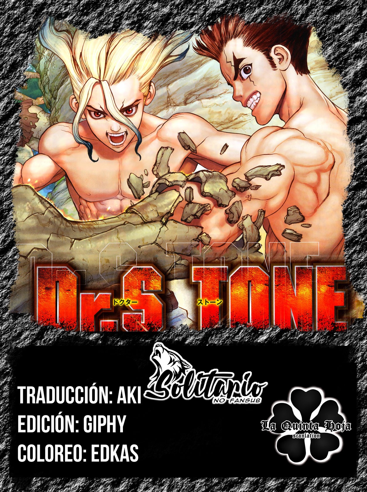 Read Dr Stone ES Manga Online