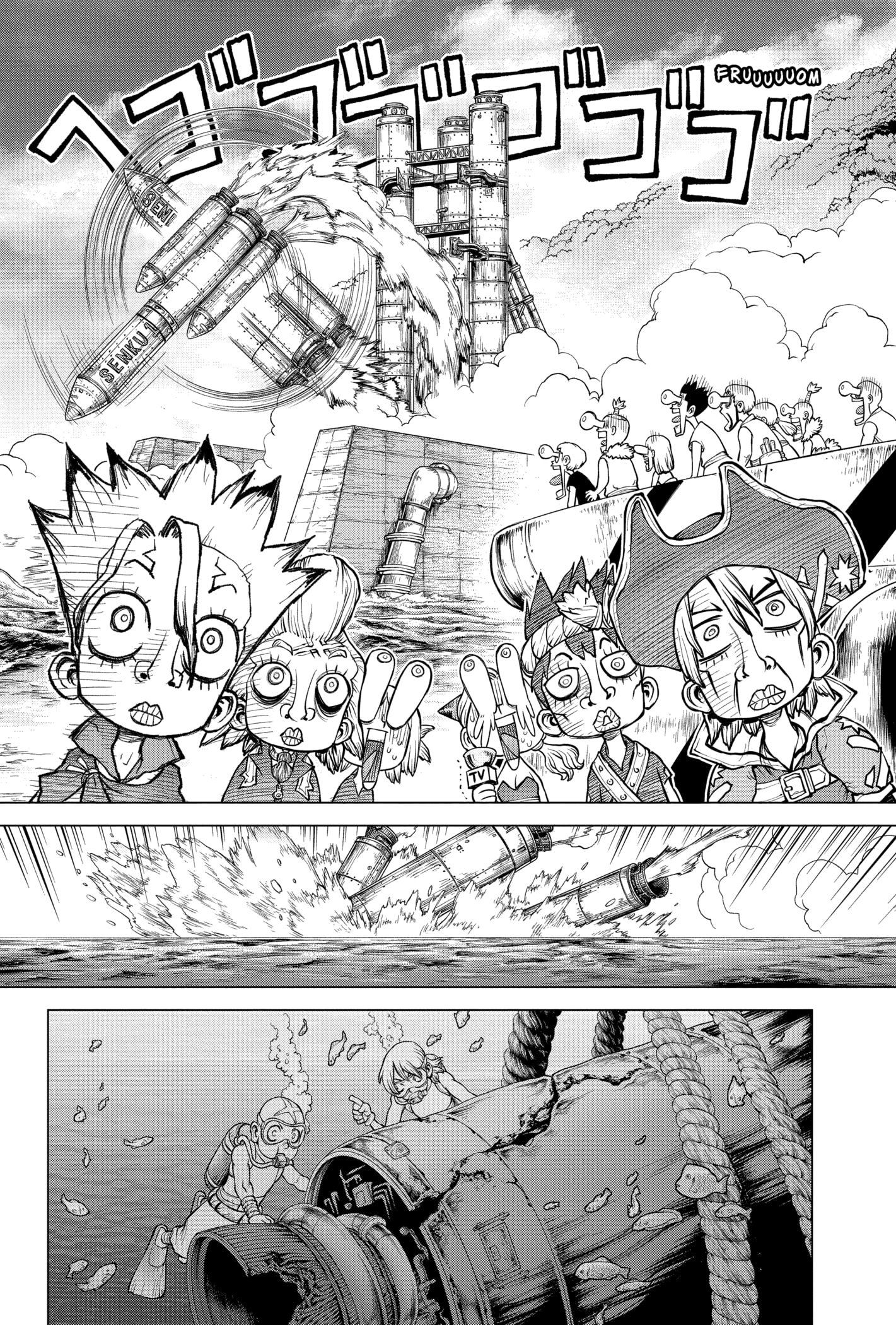 Read Dr Stone ES Manga Online