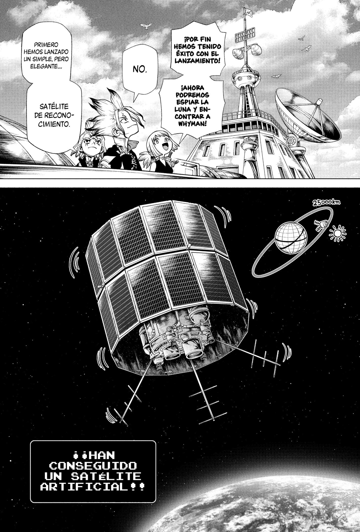 Read Dr Stone ES Manga Online