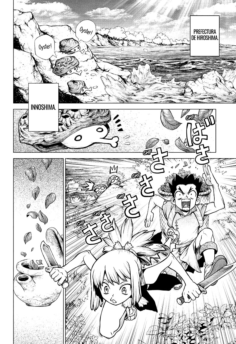 Read Dr Stone ES Manga Online