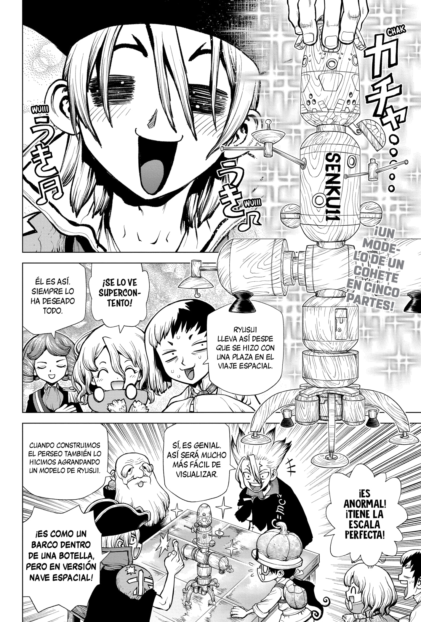 Read Dr Stone ES Manga Online