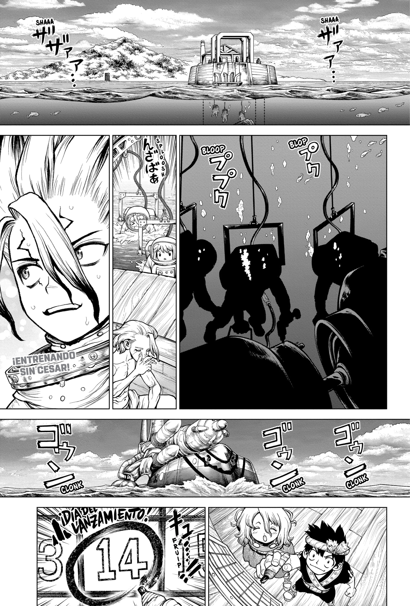 Read Dr Stone ES Manga Online