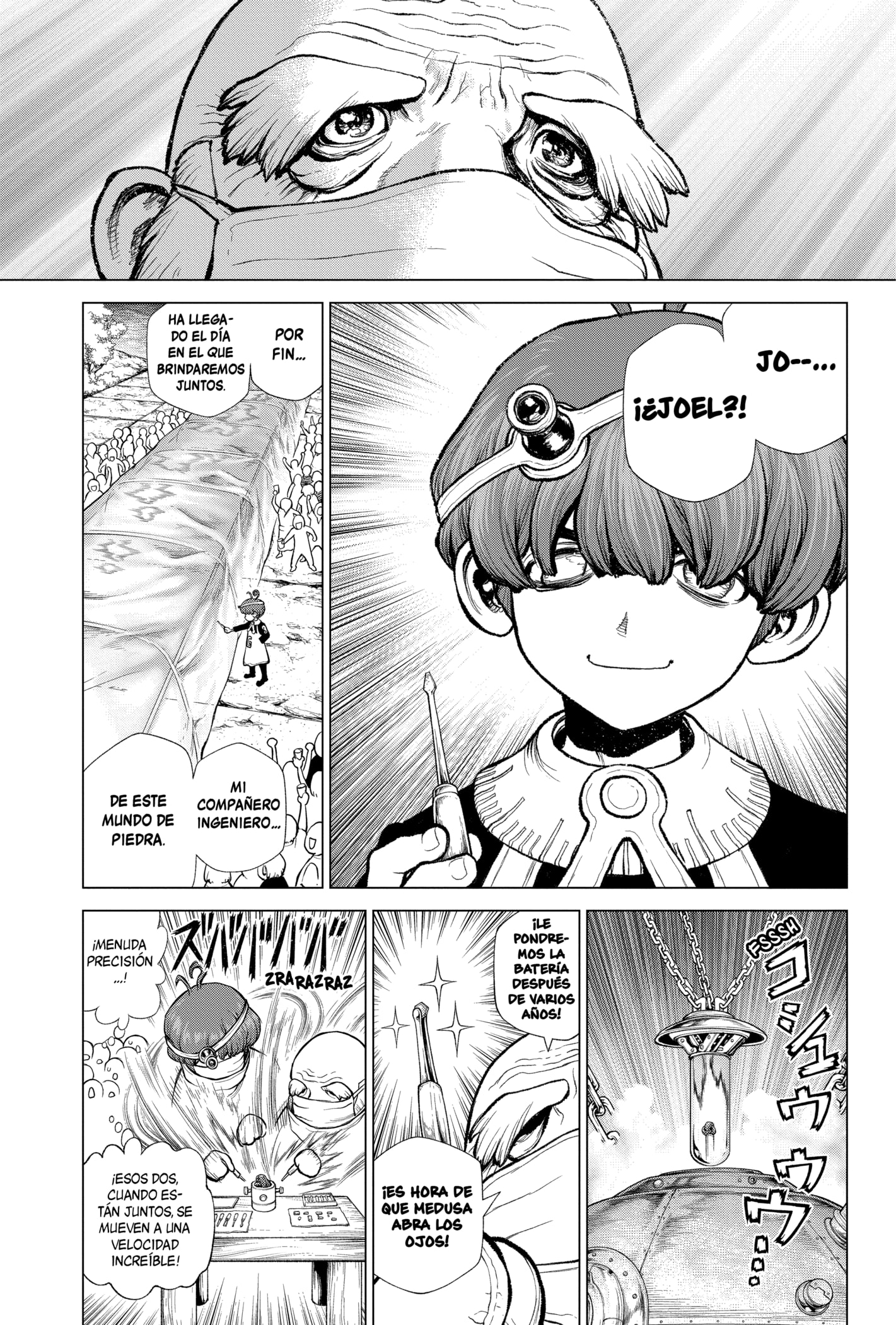 Read Dr Stone ES Manga Online