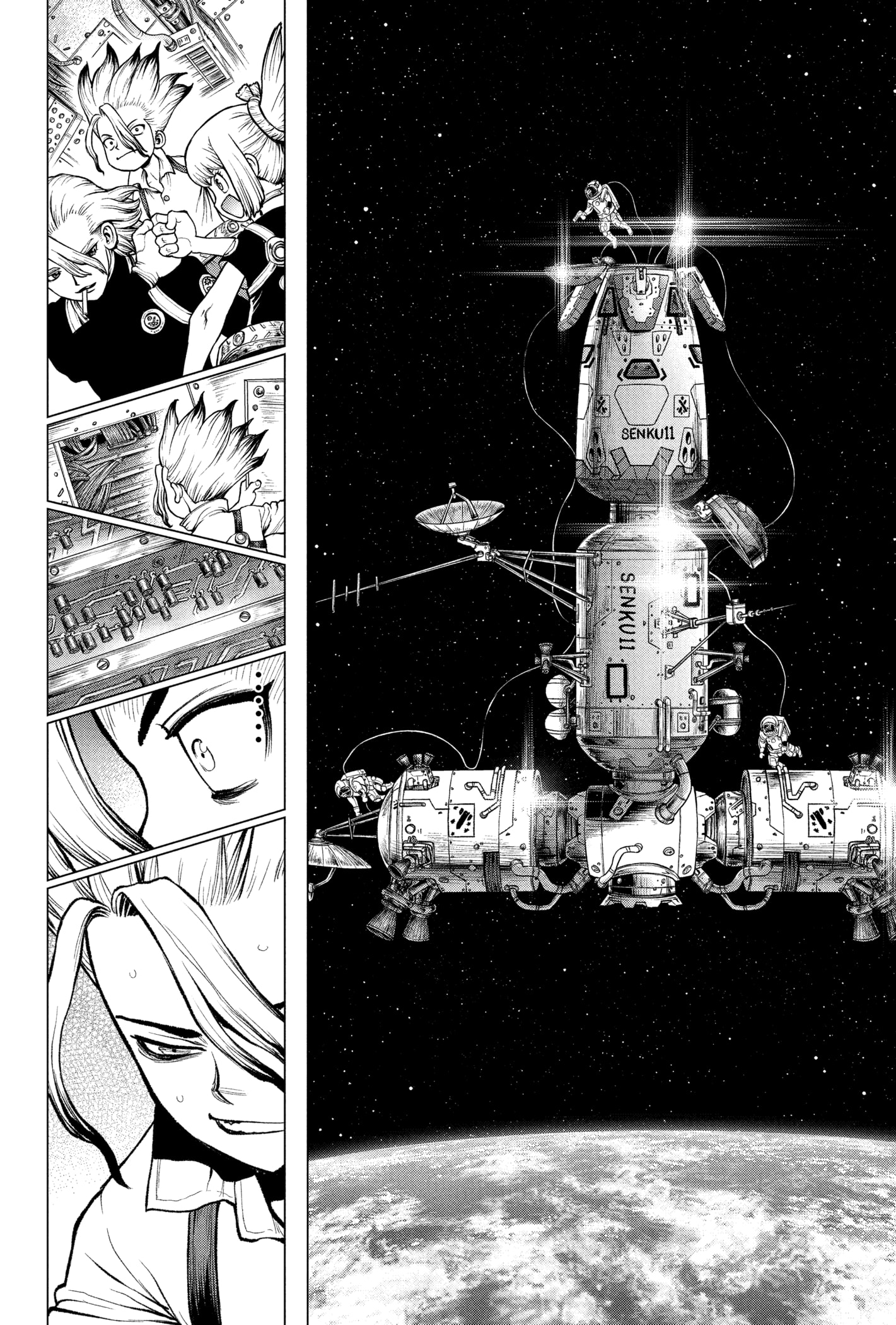 Read Dr Stone ES Manga Online