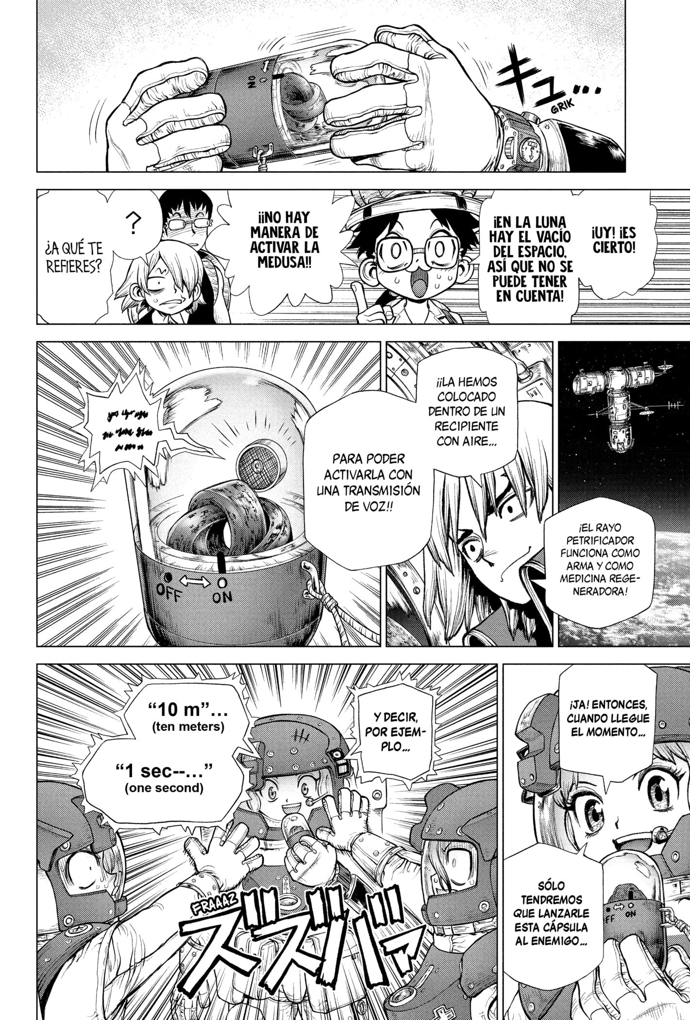 Read Dr Stone ES Manga Online
