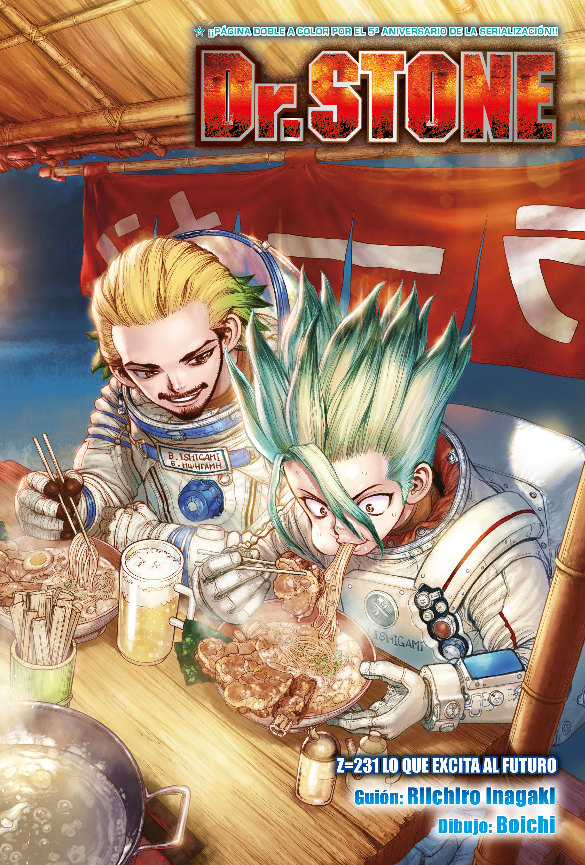 Read Dr Stone ES Manga Online