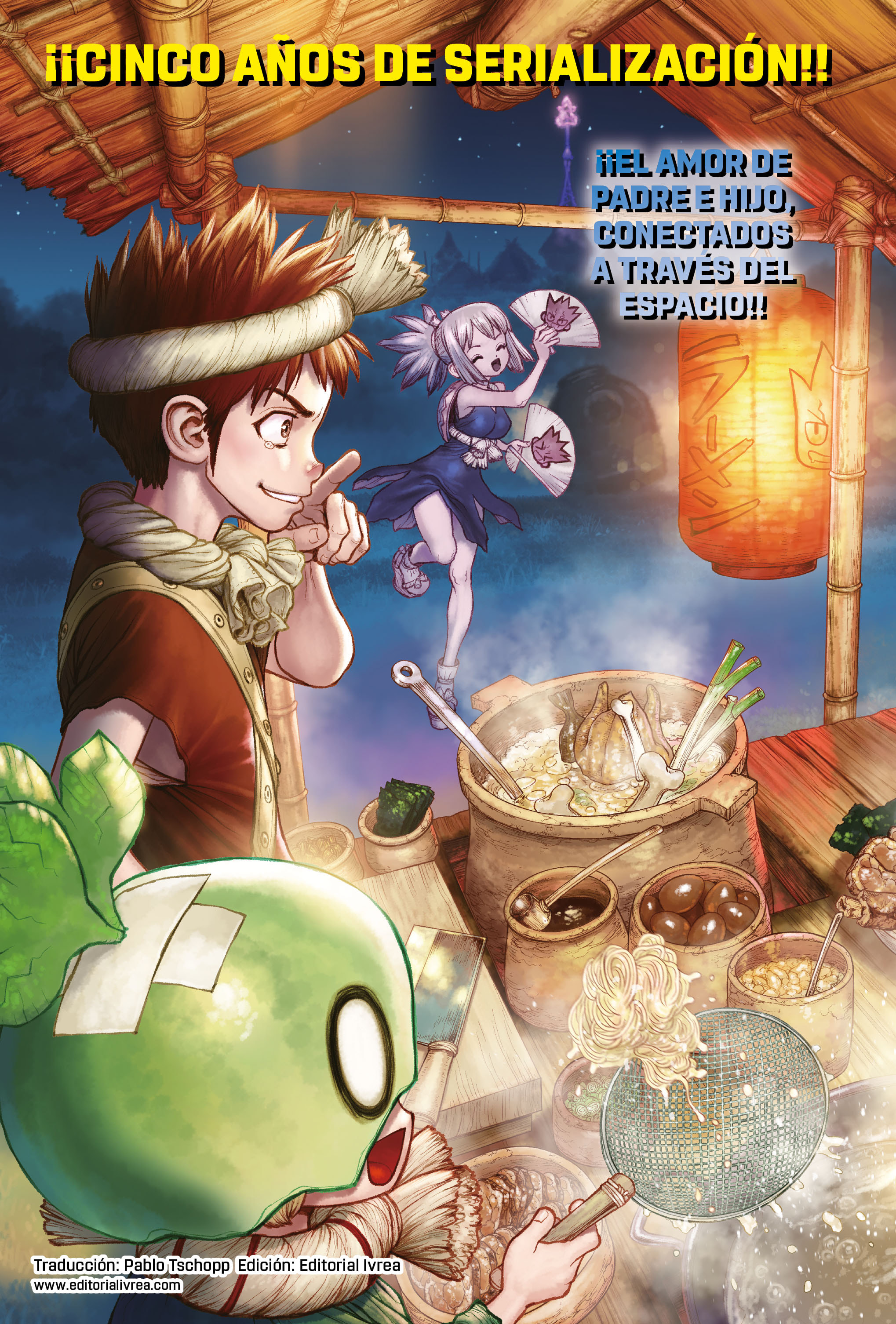 Read Dr Stone ES Manga Online