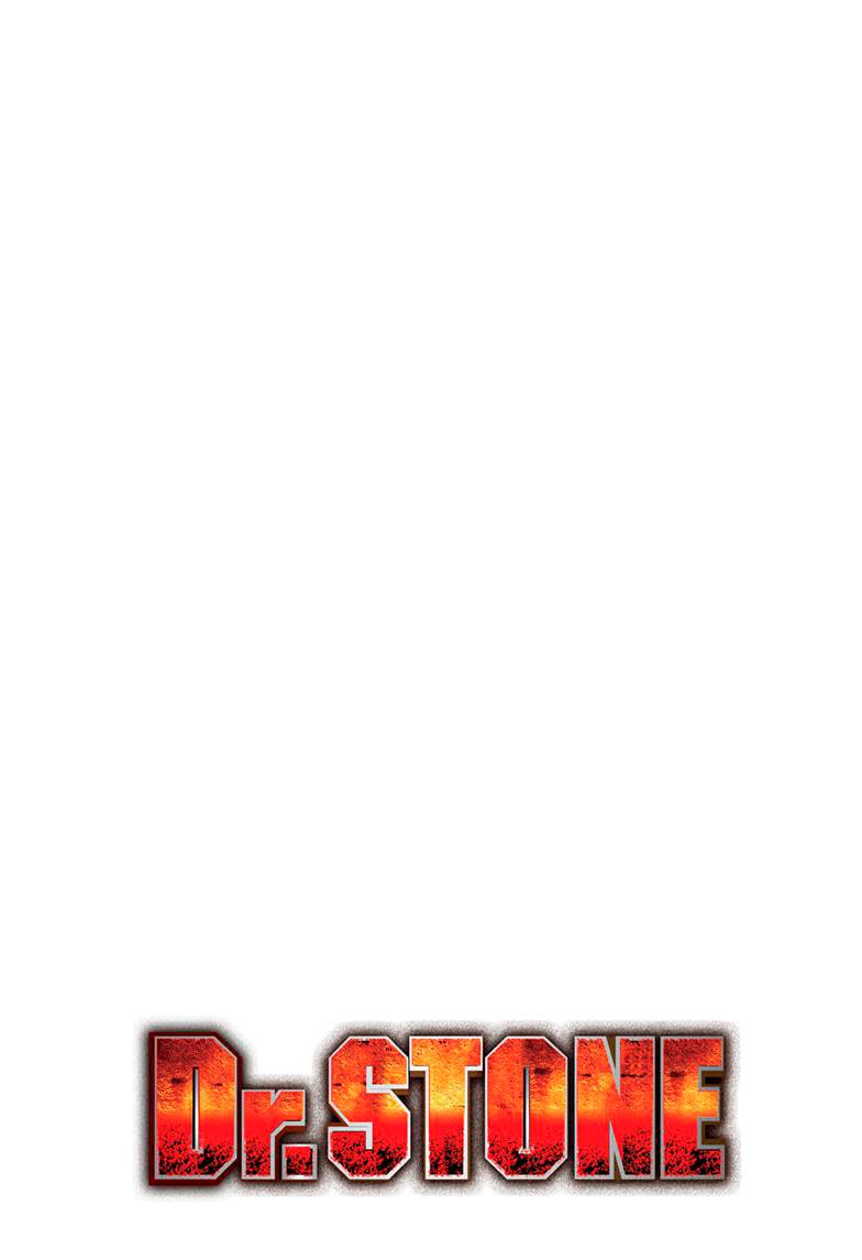 Read Dr Stone ES Manga Online
