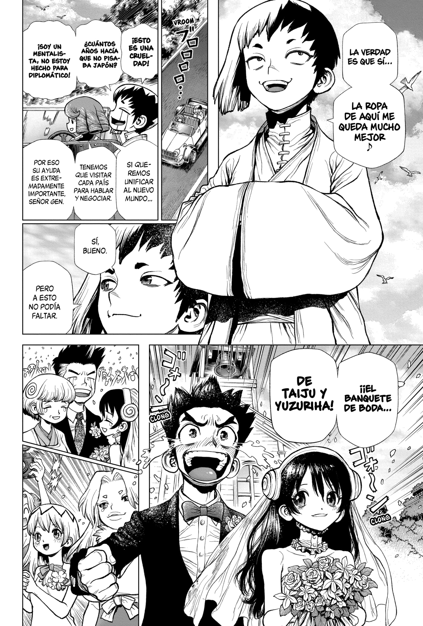 Read Dr Stone ES Manga Online