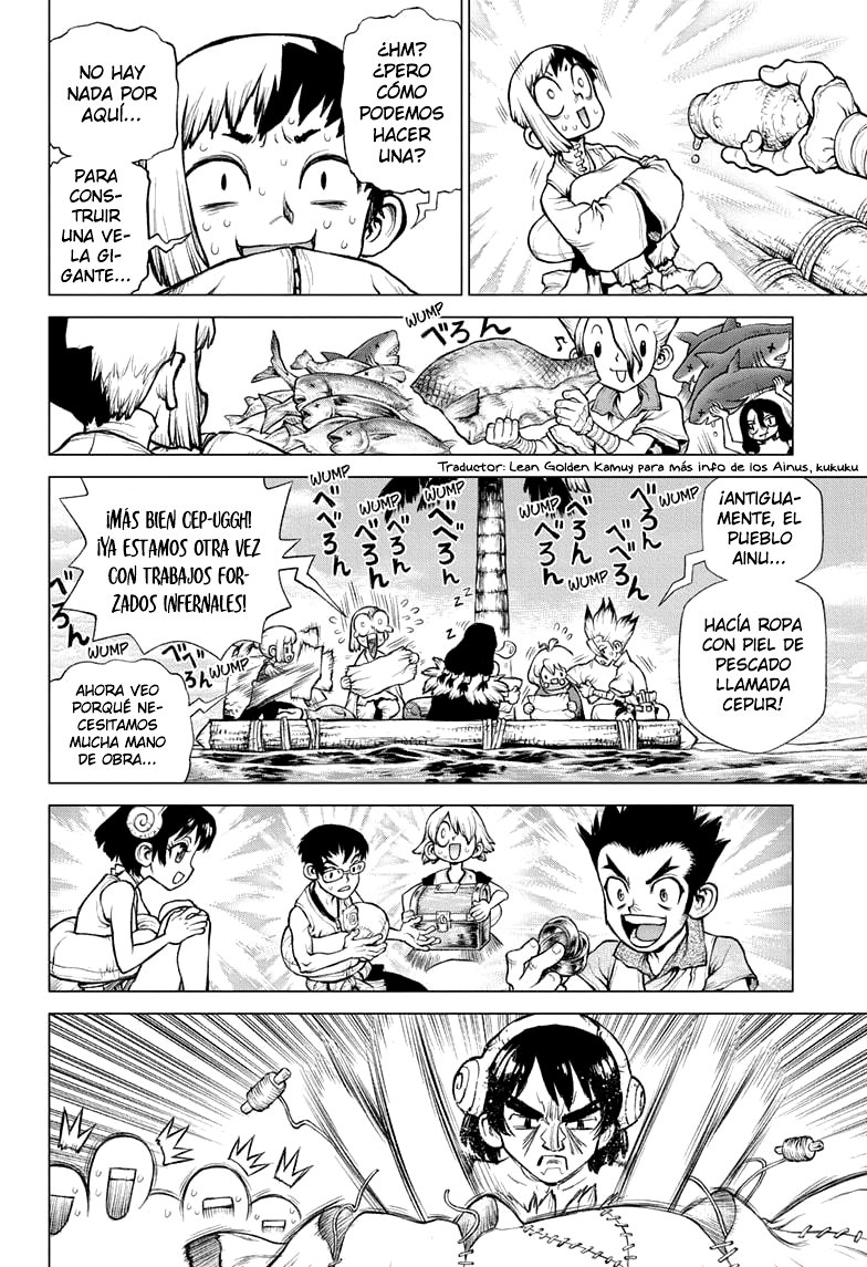 Read Dr Stone ES Manga Online