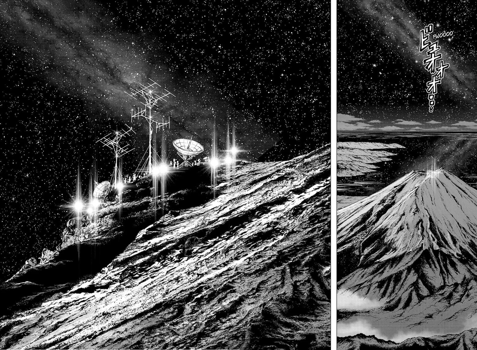 Read Dr Stone ES Manga Online