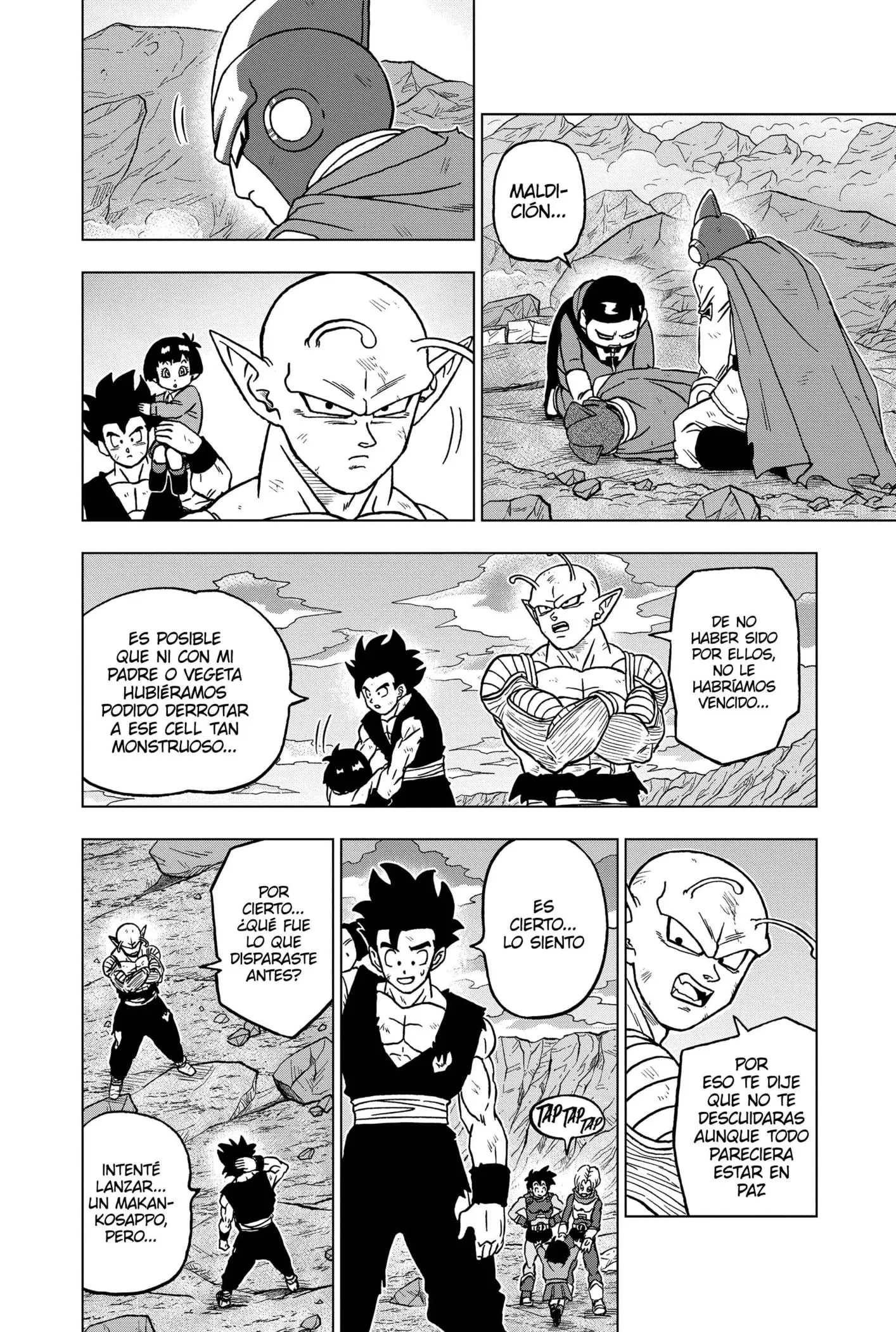 Read Dragon Ball Super ES Manga Online