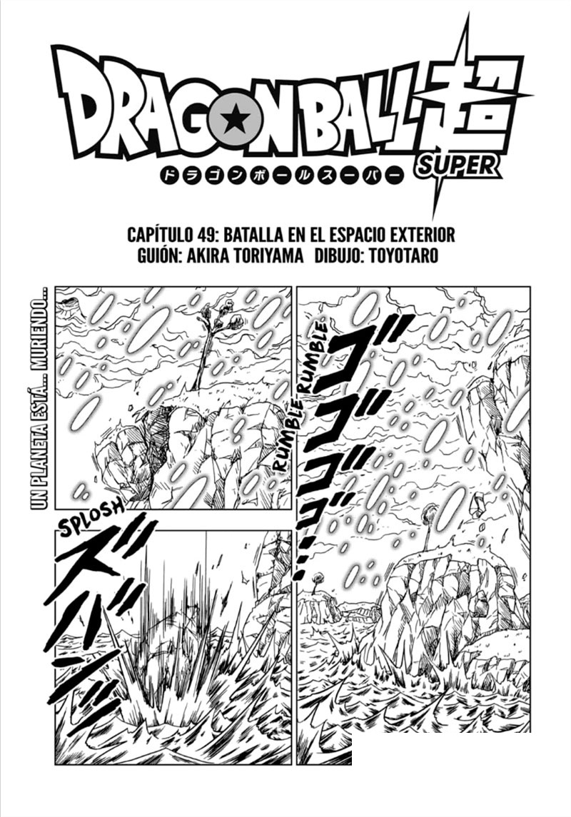 Read Dragon Ball Super ES Manga Online