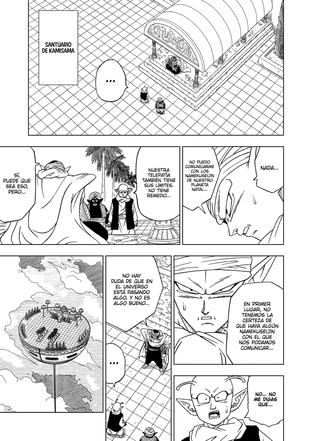 Read Dragon Ball Super ES Manga Online