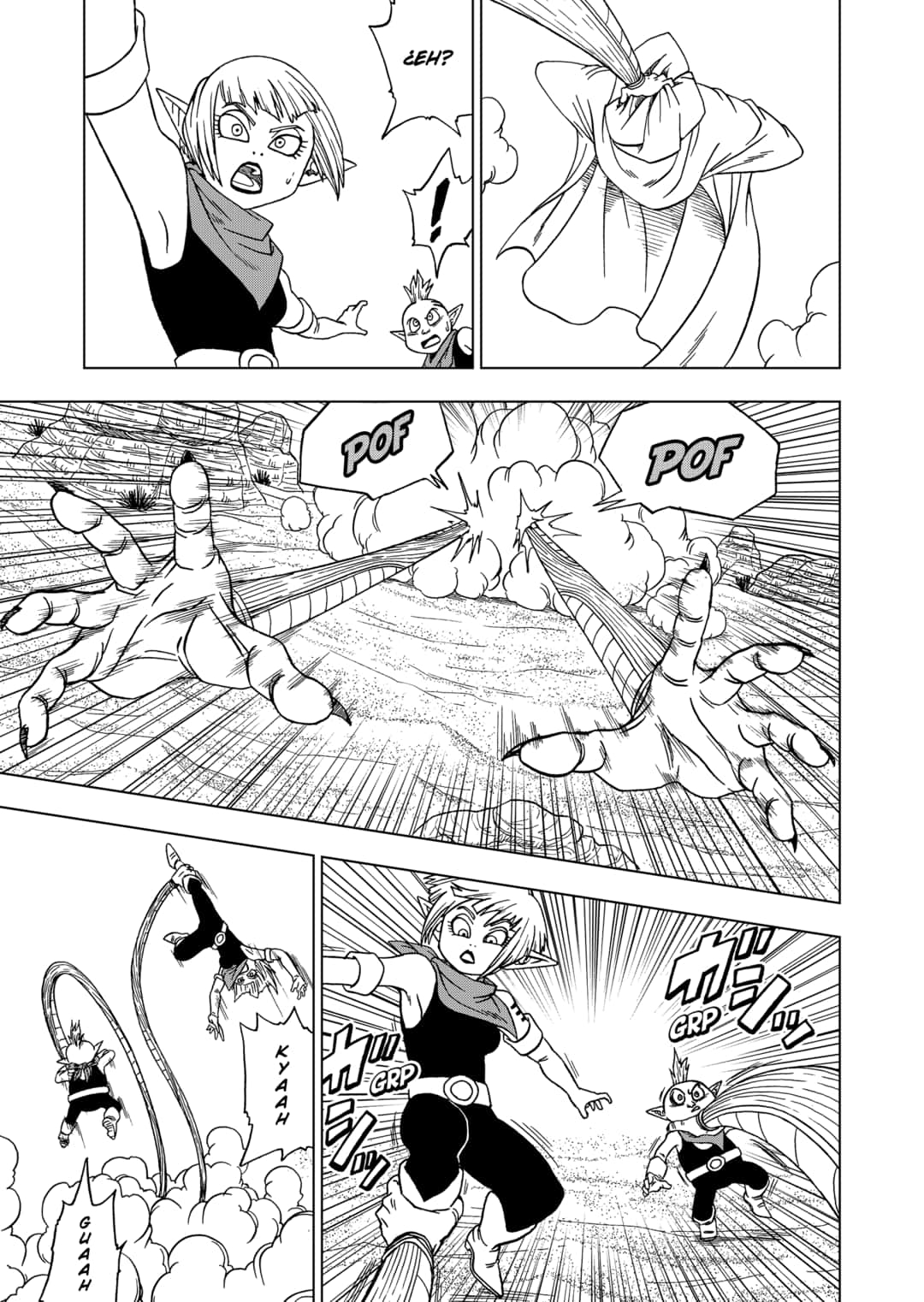 Read Dragon Ball Super ES Manga Online
