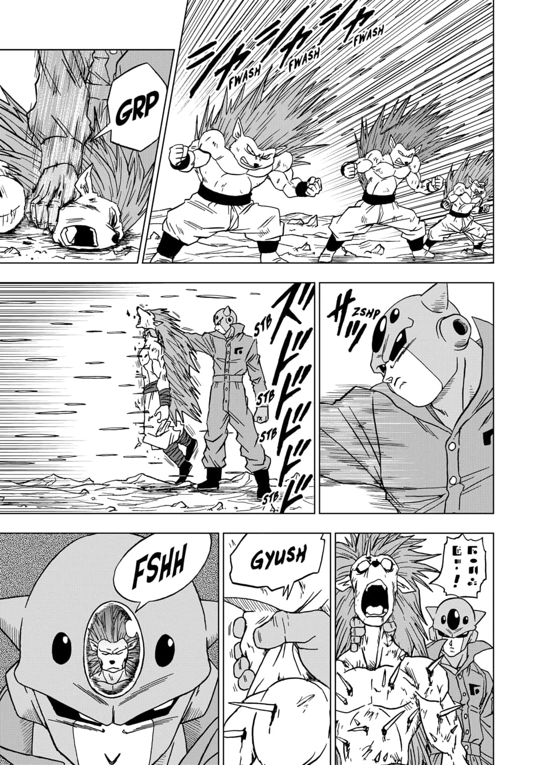 Read Dragon Ball Super ES Manga Online