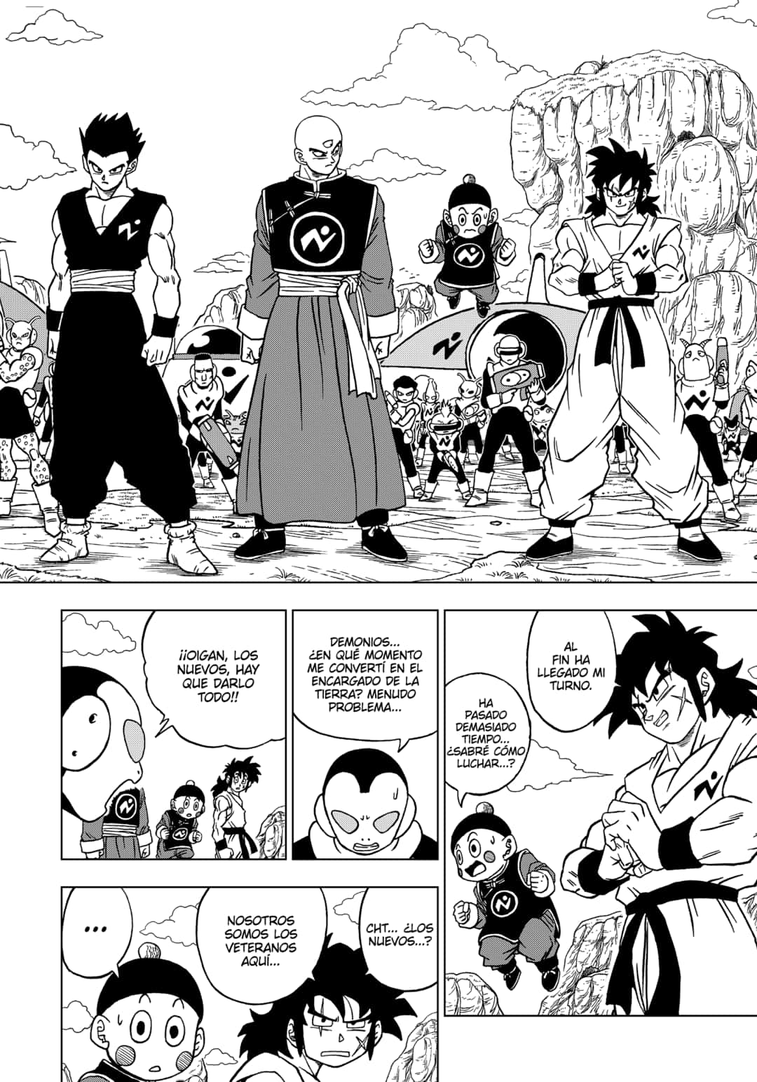 Read Dragon Ball Super ES Manga Online