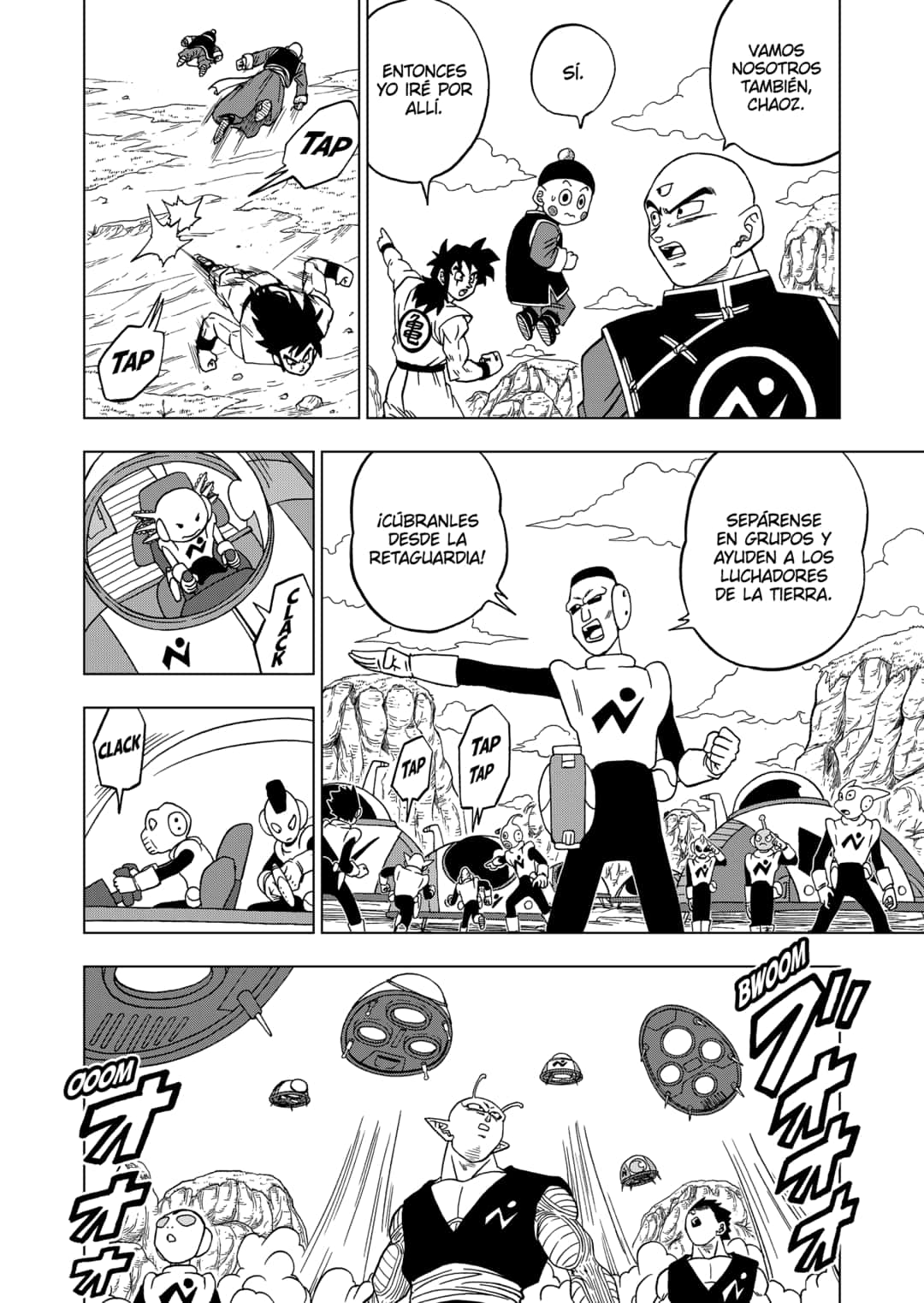 Read Dragon Ball Super ES Manga Online