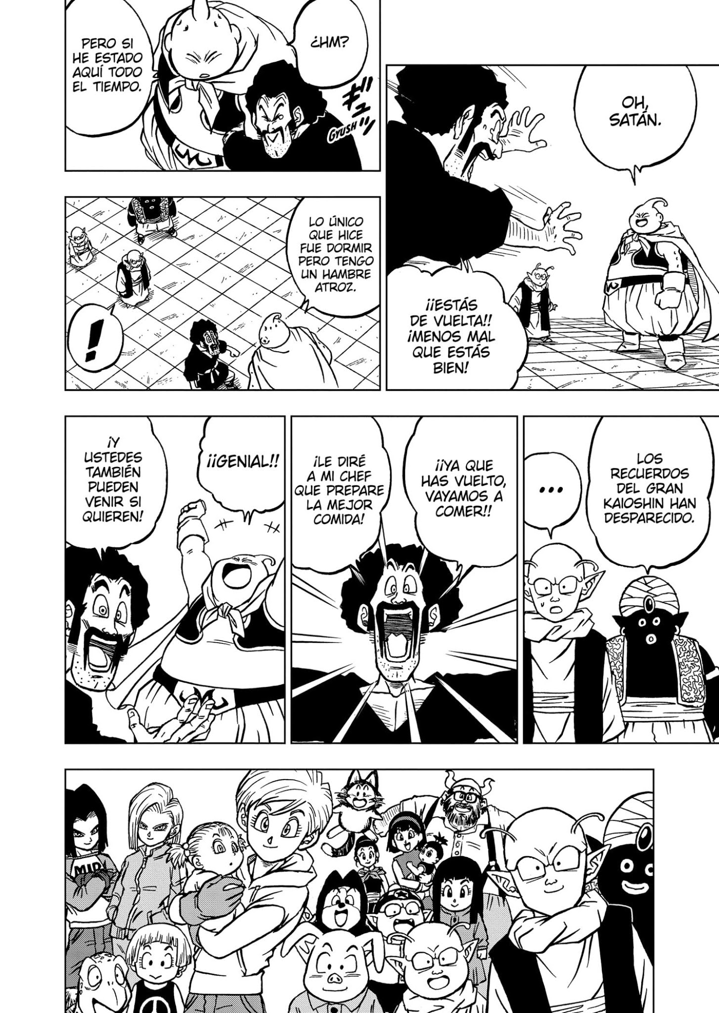 Read Dragon Ball Super ES Manga Online