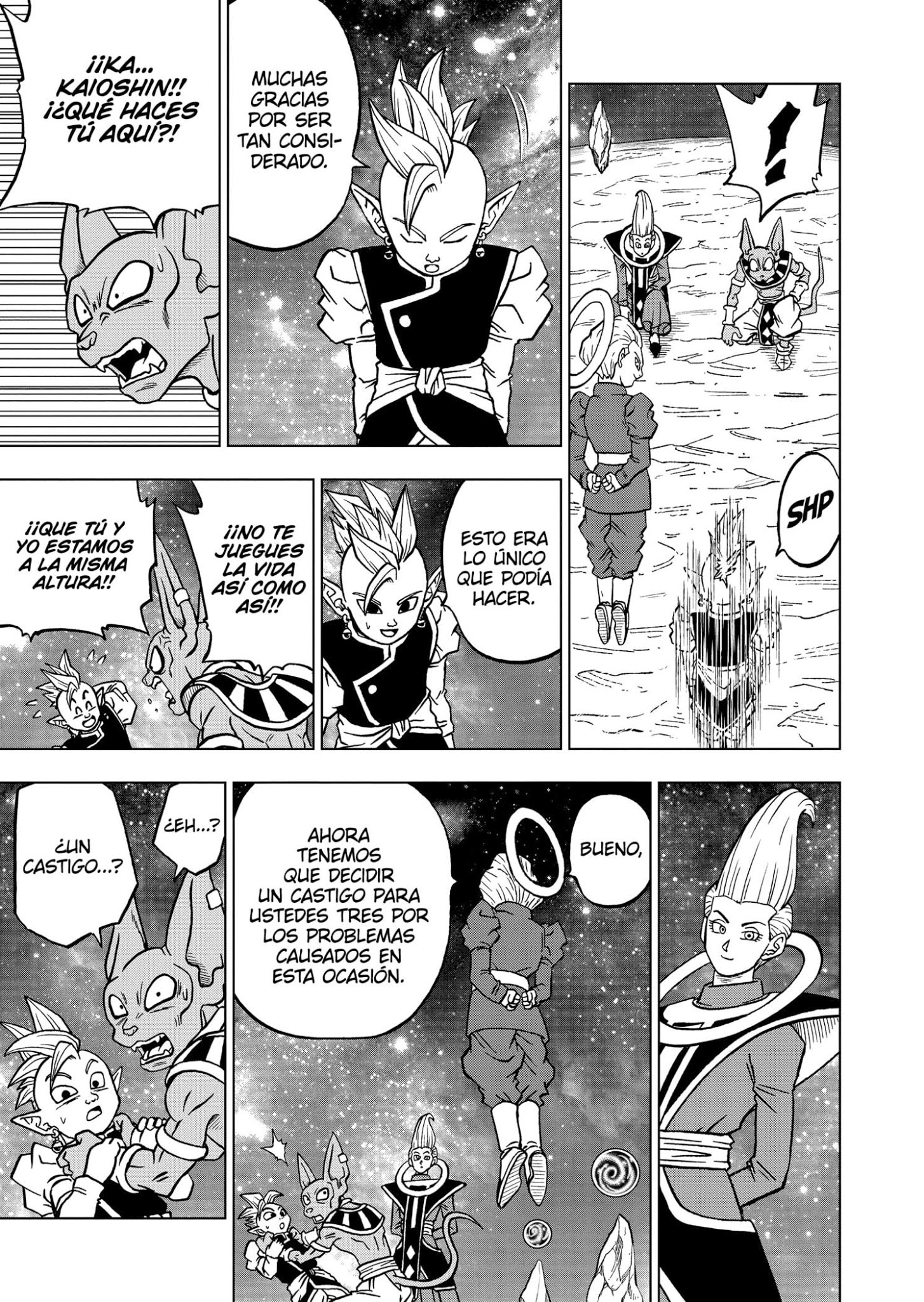 Read Dragon Ball Super ES Manga Online