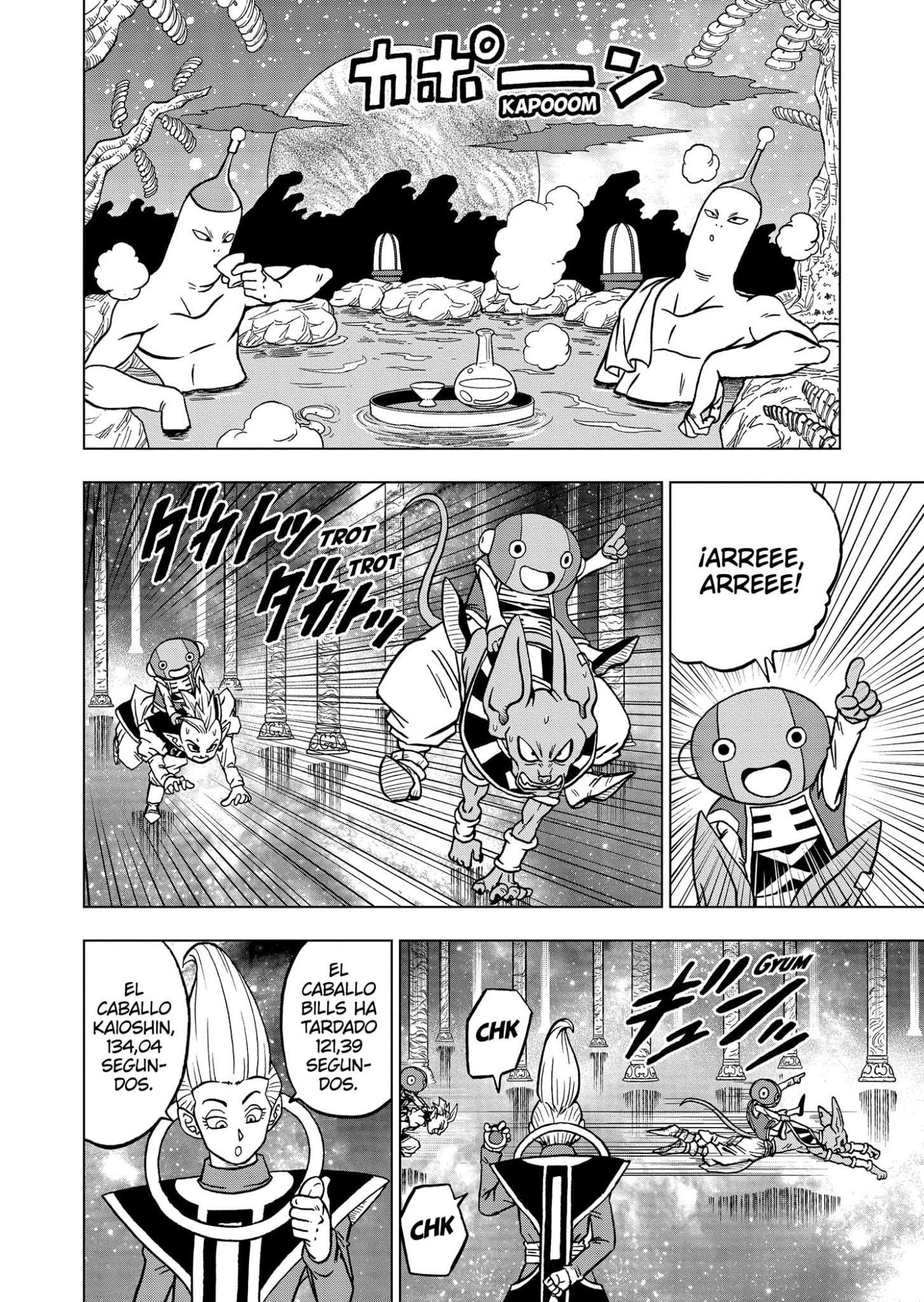 Read Dragon Ball Super ES Manga Online