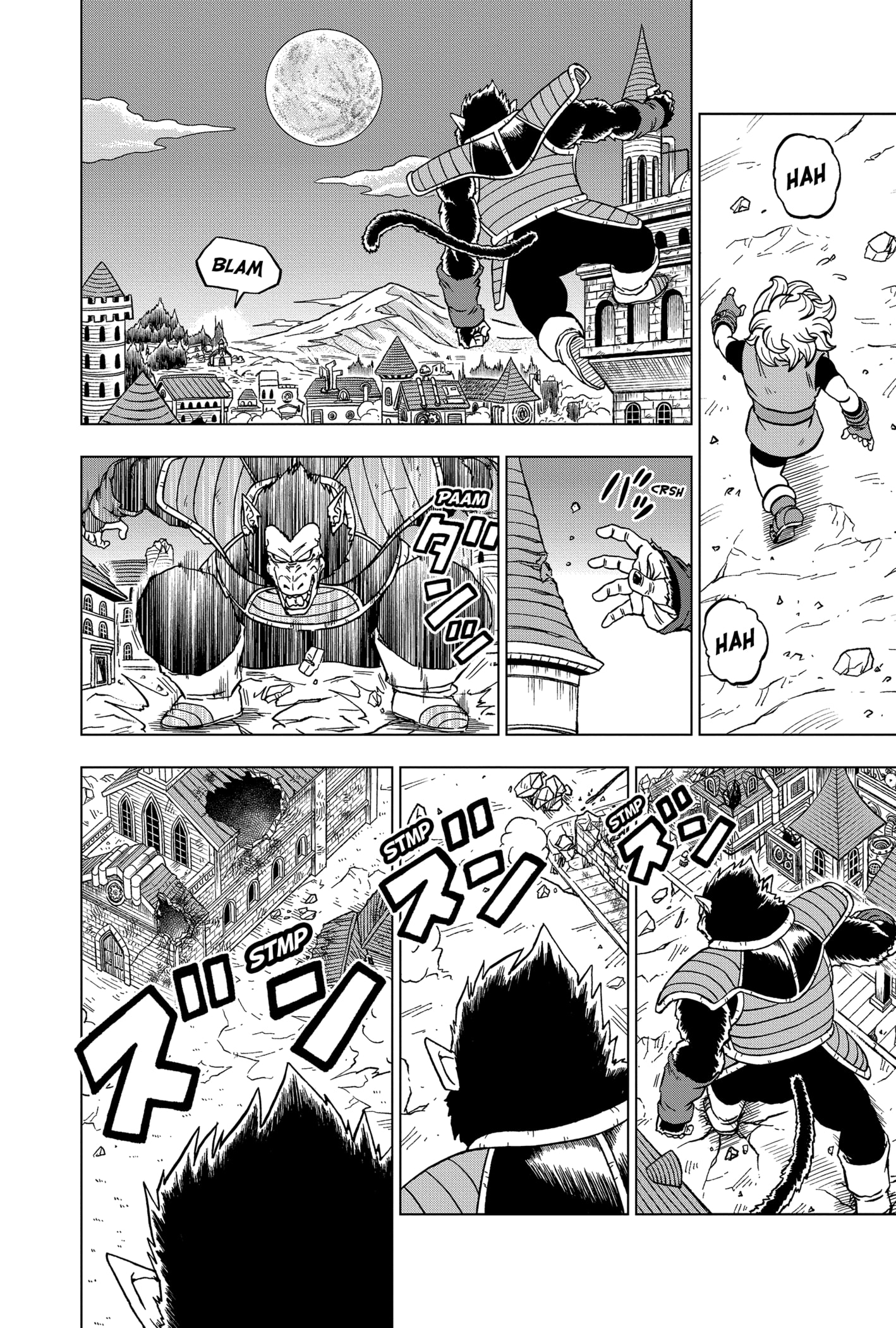 Read Dragon Ball Super ES Manga Online