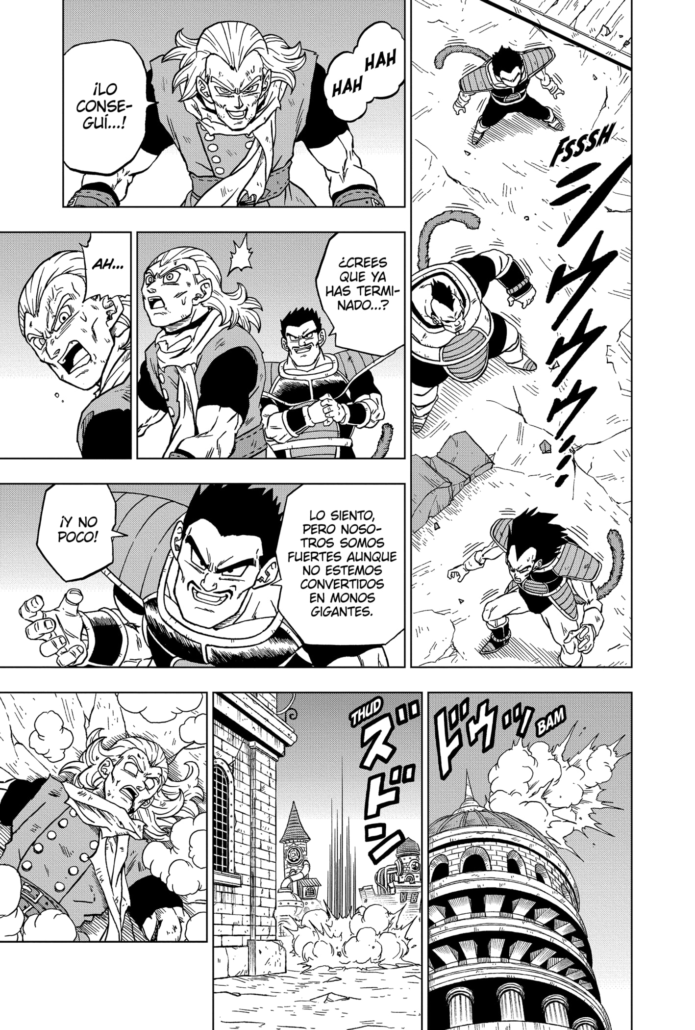 Read Dragon Ball Super ES Manga Online