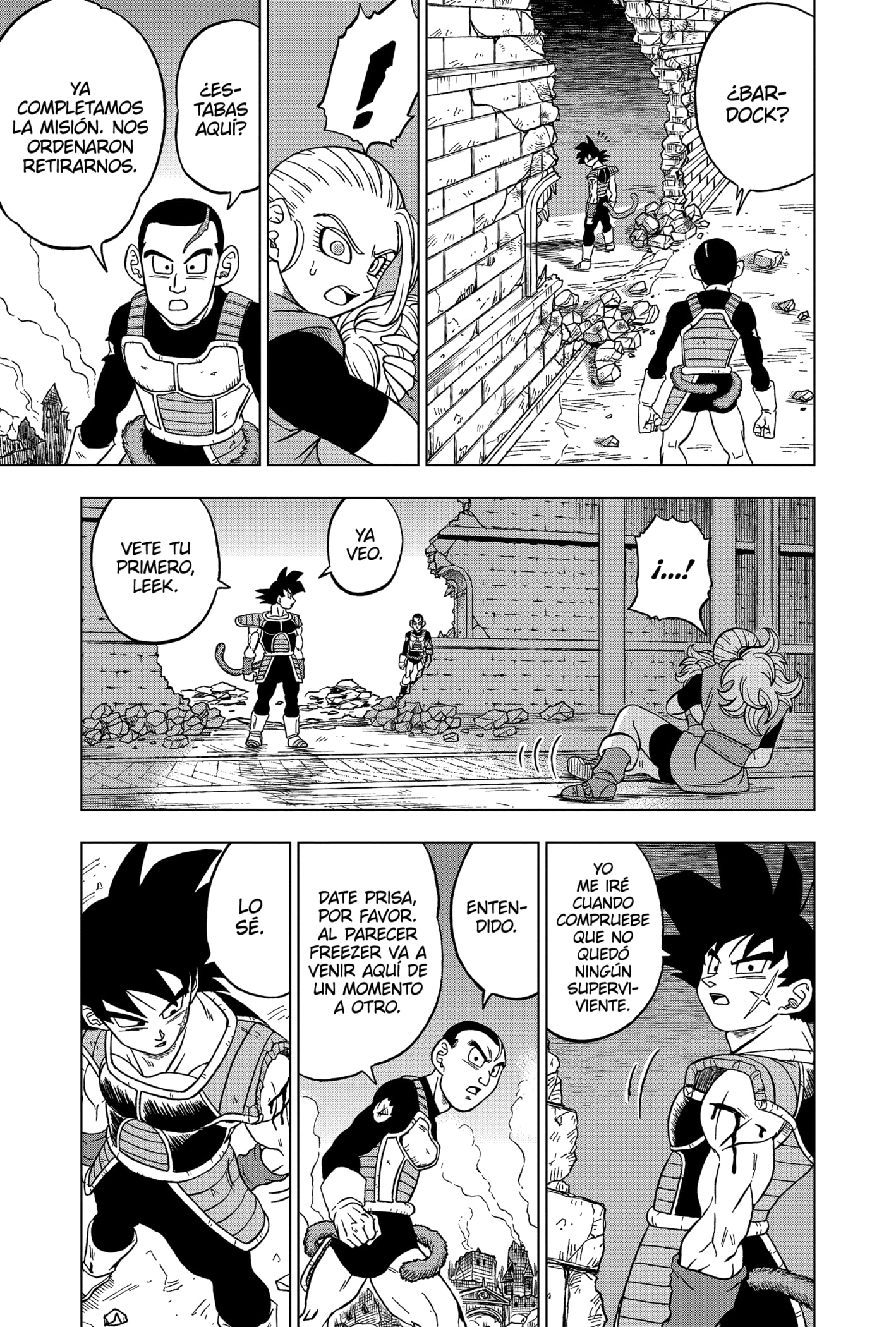 Read Dragon Ball Super ES Manga Online