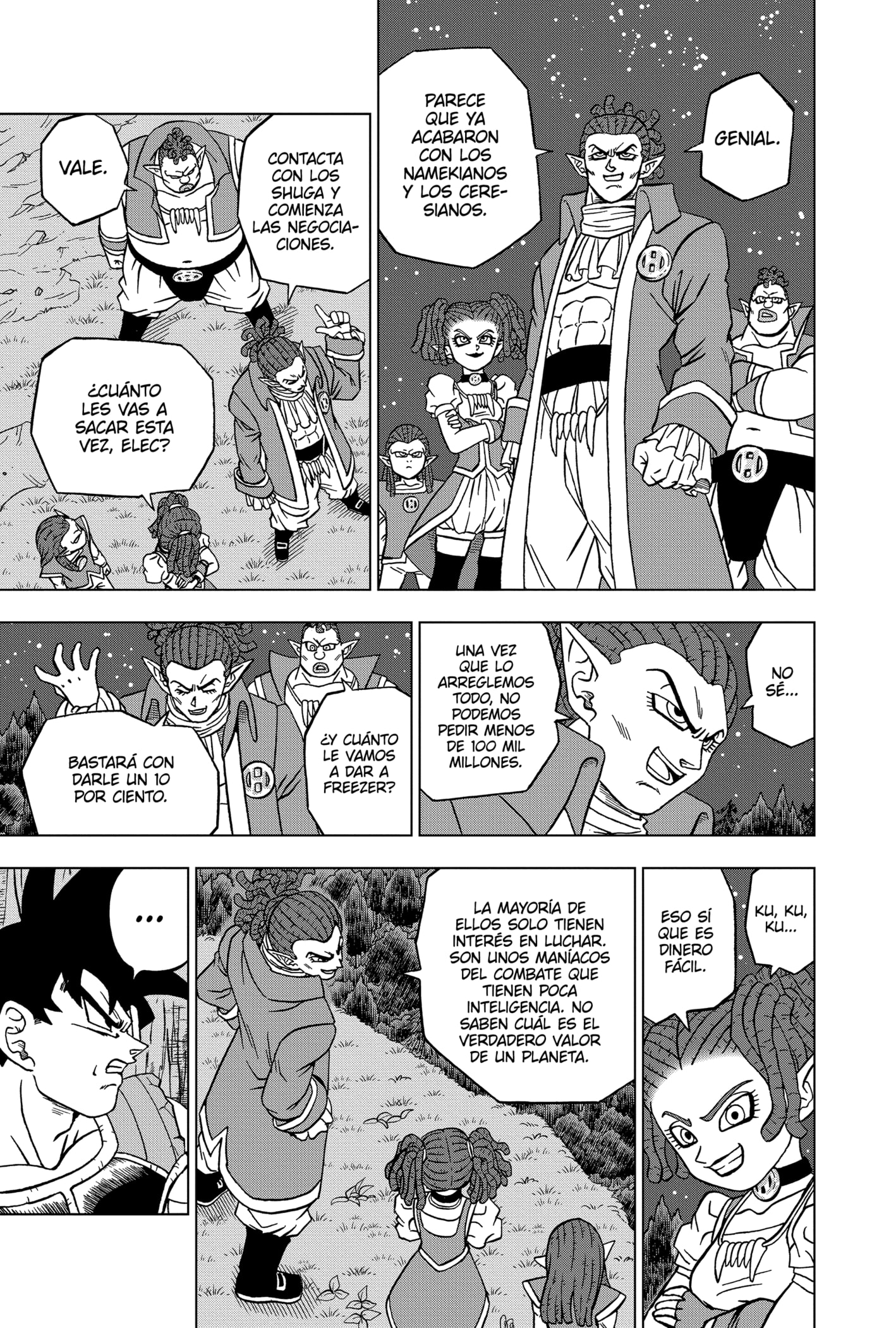 Read Dragon Ball Super ES Manga Online