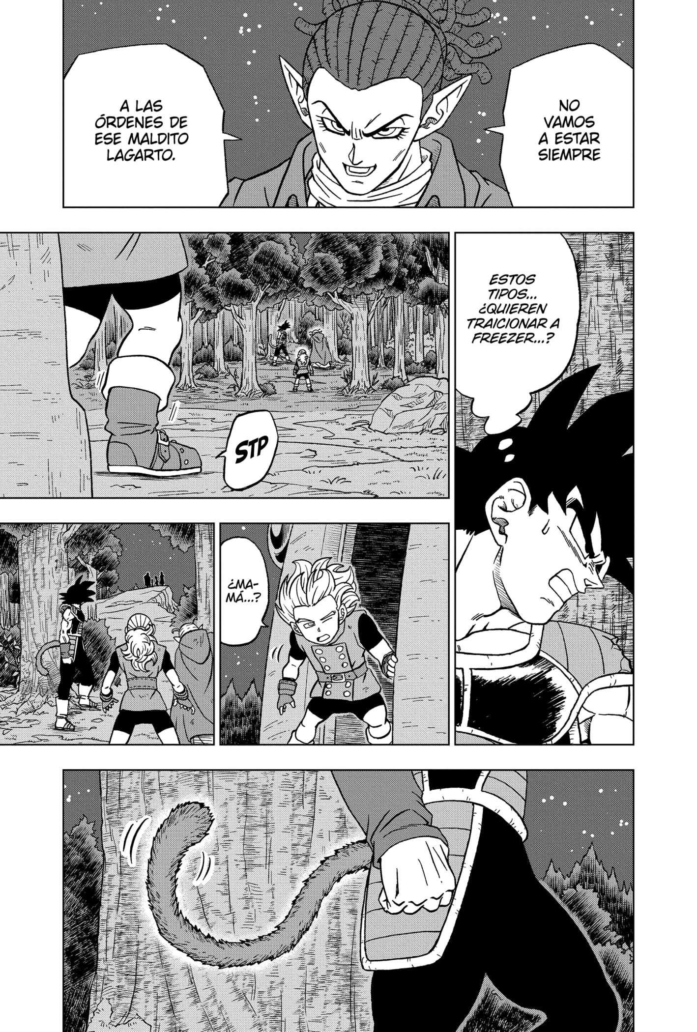 Read Dragon Ball Super ES Manga Online