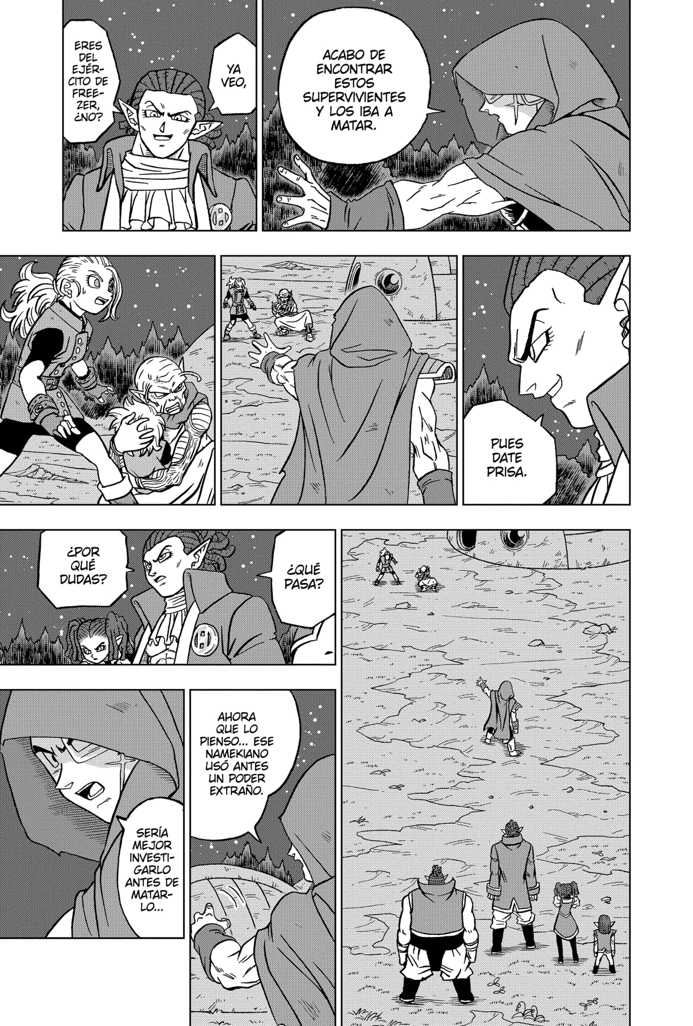 Read Dragon Ball Super ES Manga Online