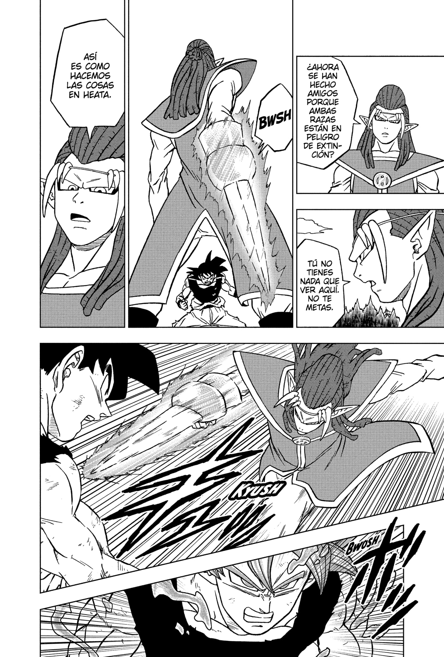 Read Dragon Ball Super ES Manga Online