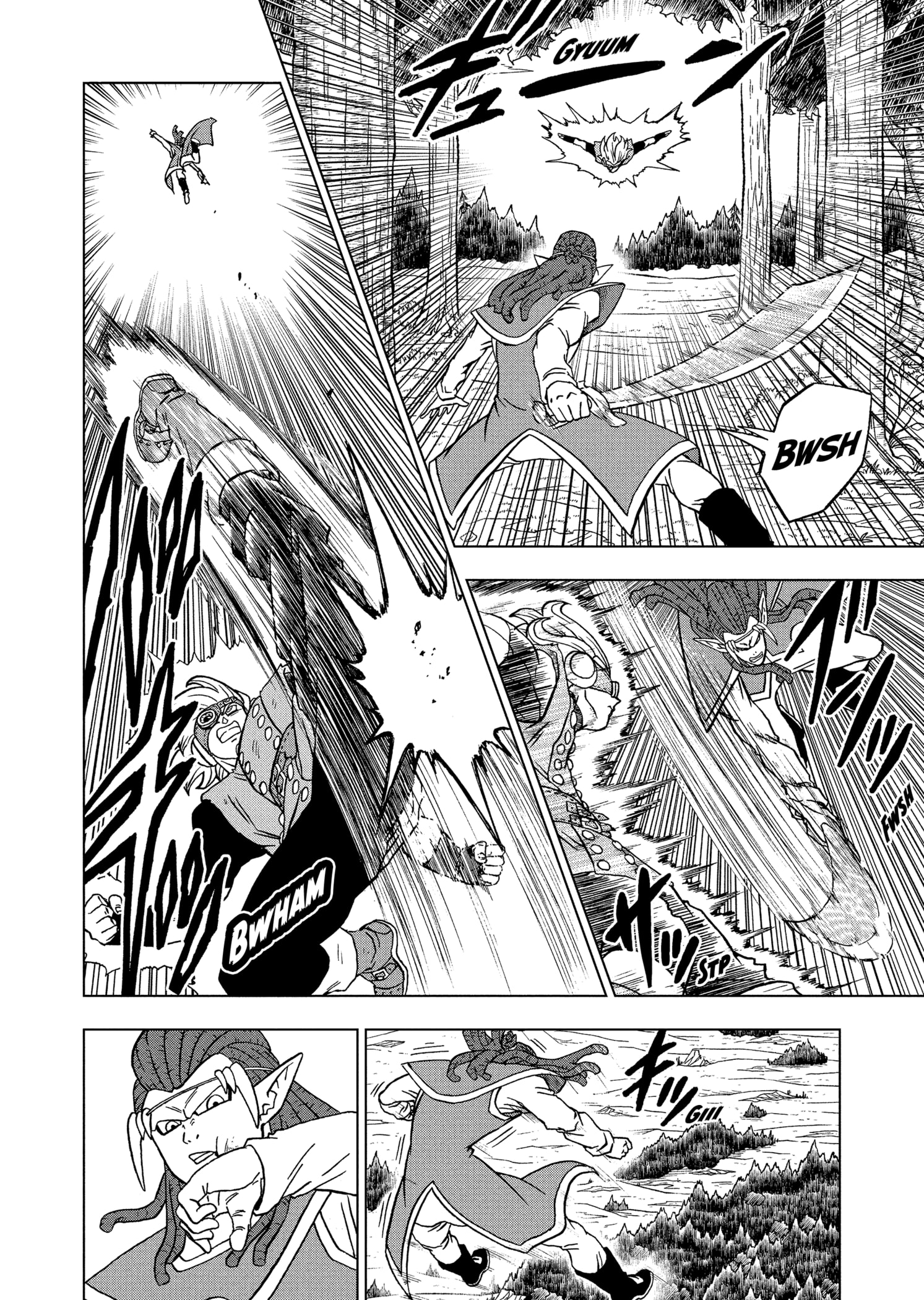 Read Dragon Ball Super ES Manga Online