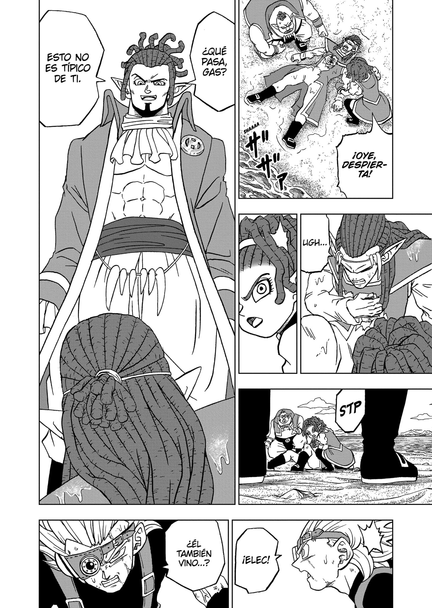 Read Dragon Ball Super ES Manga Online