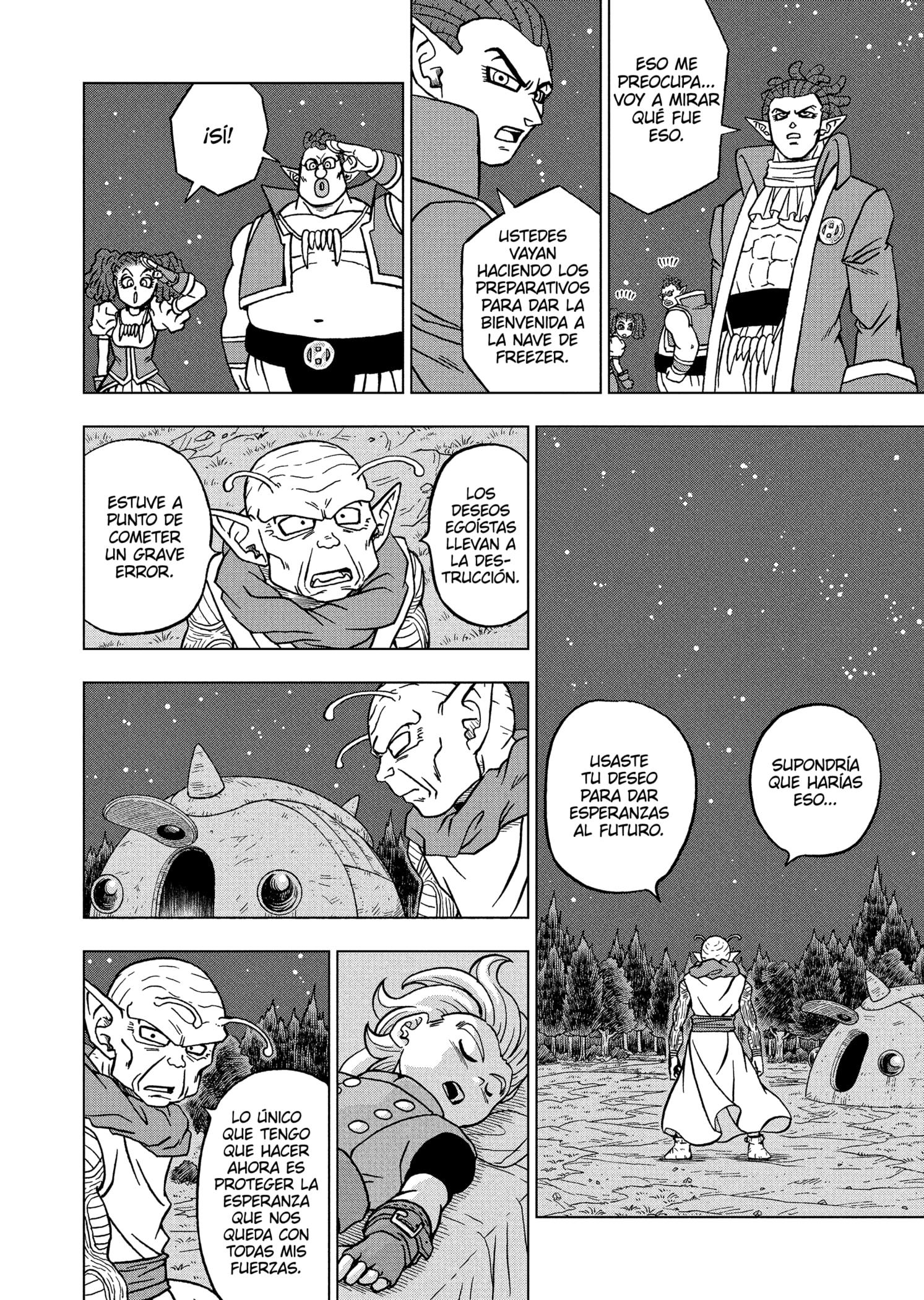 Read Dragon Ball Super ES Manga Online