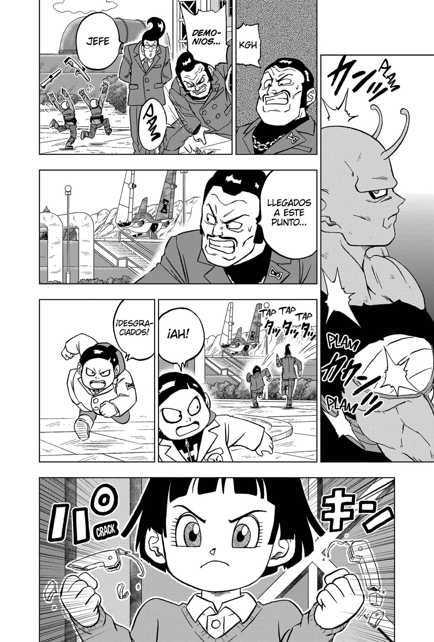 Read Dragon Ball Super ES Manga Online