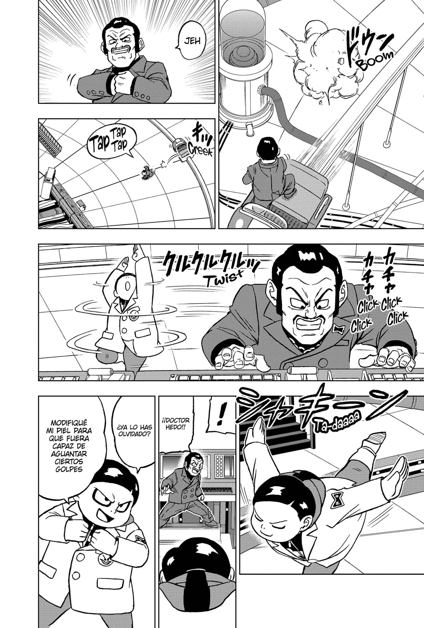 Read Dragon Ball Super ES Manga Online