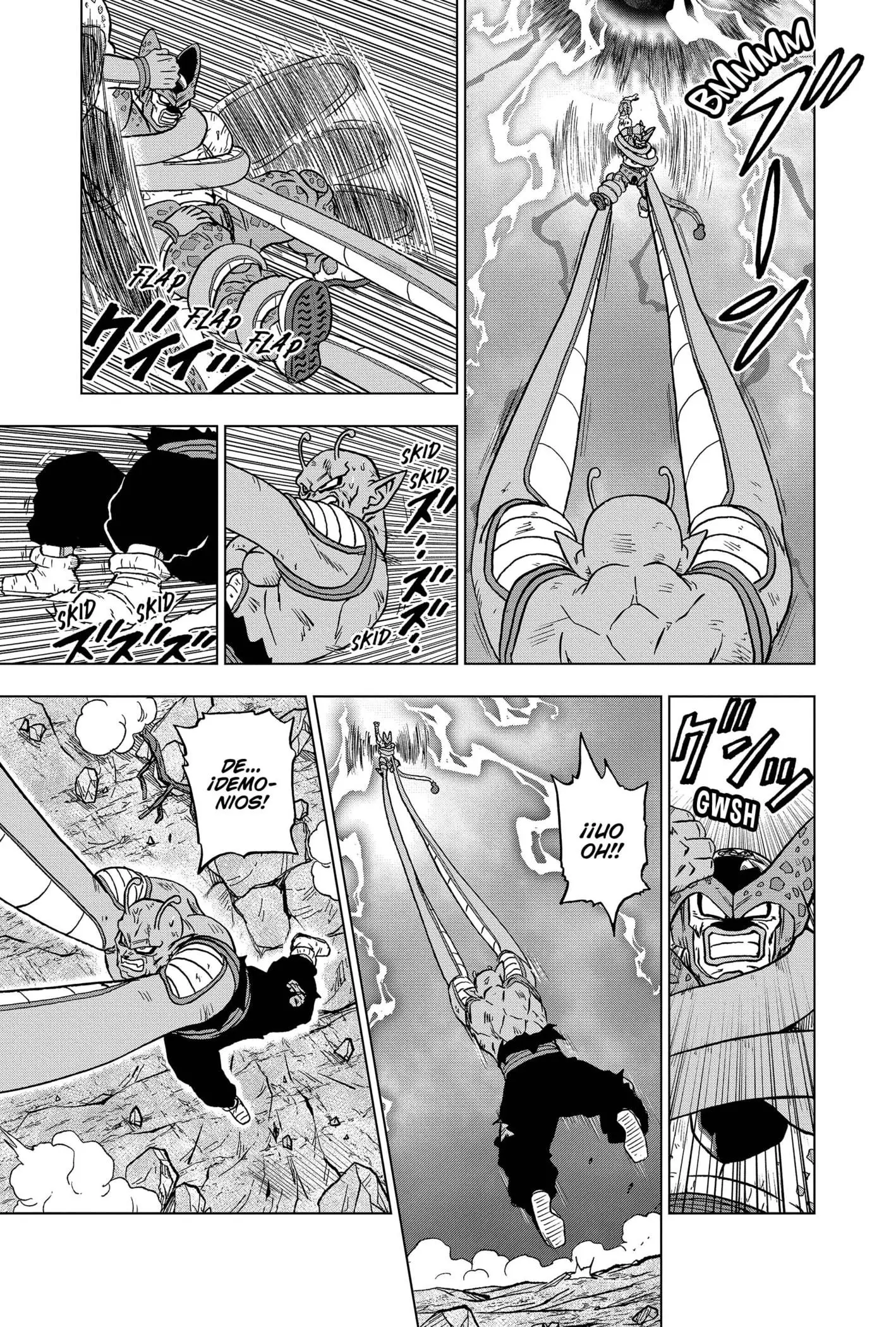 Read Dragon Ball Super ES Manga Online