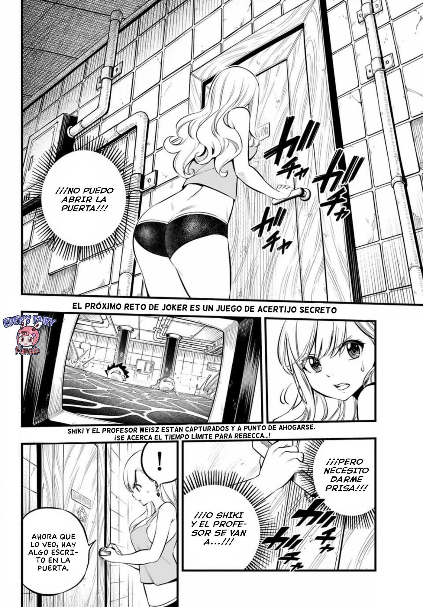 Read Eden_s Zero ES Manga Online