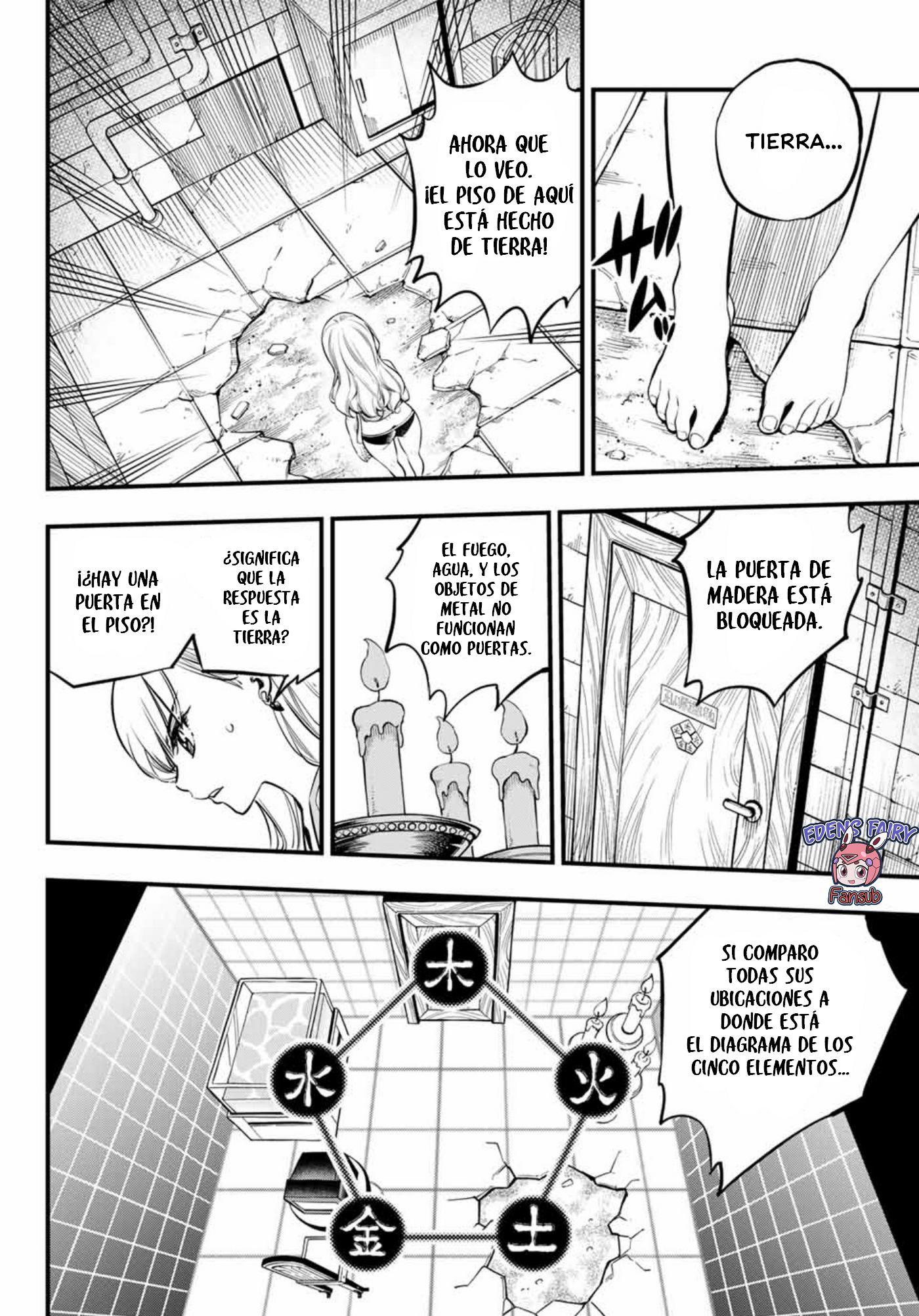Read Eden_s Zero ES Manga Online