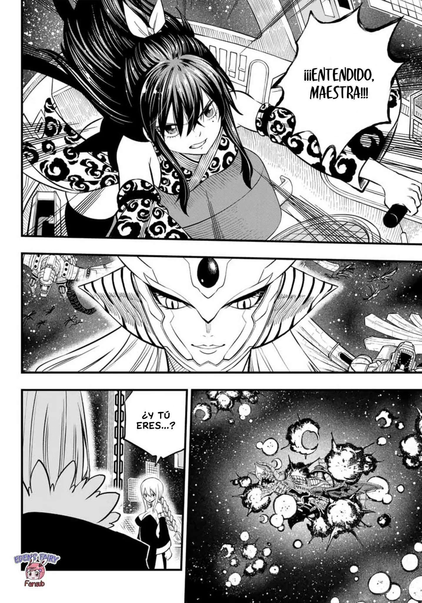 Read Eden_s Zero ES Manga Online