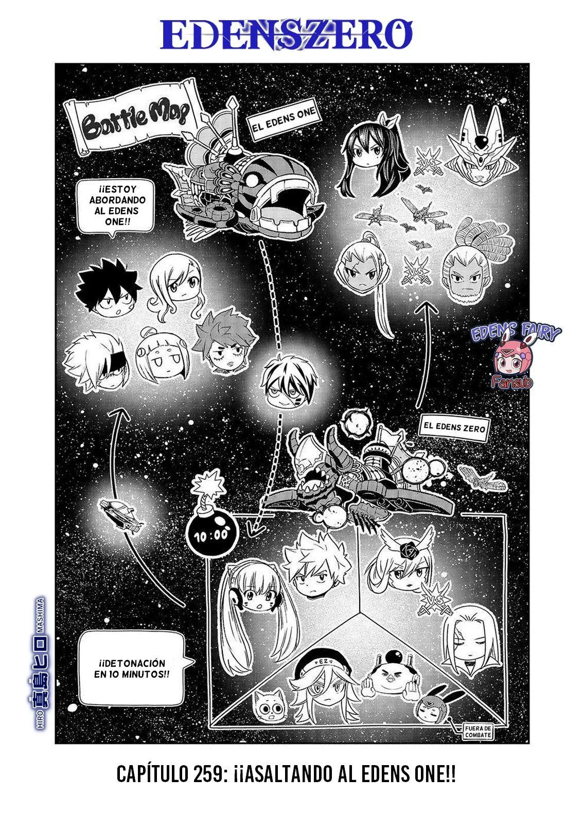 Read Eden_s Zero ES Manga Online