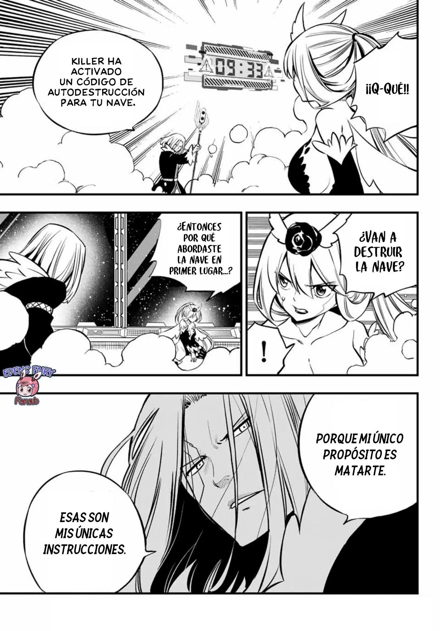 Read Eden_s Zero ES Manga Online