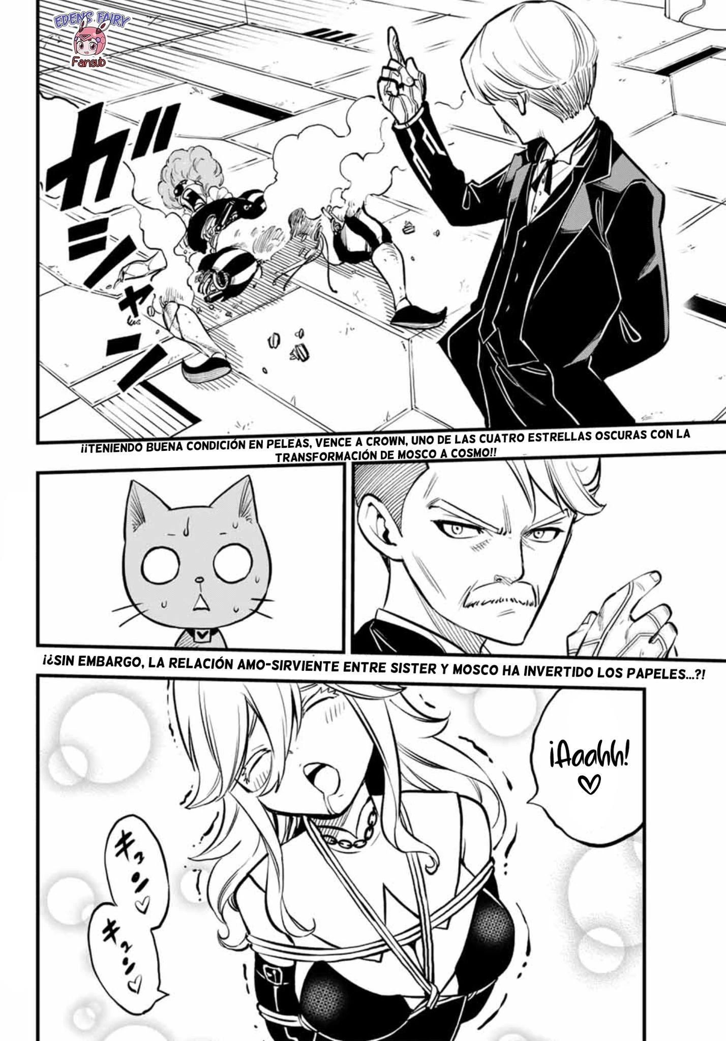 Read Eden_s Zero ES Manga Online