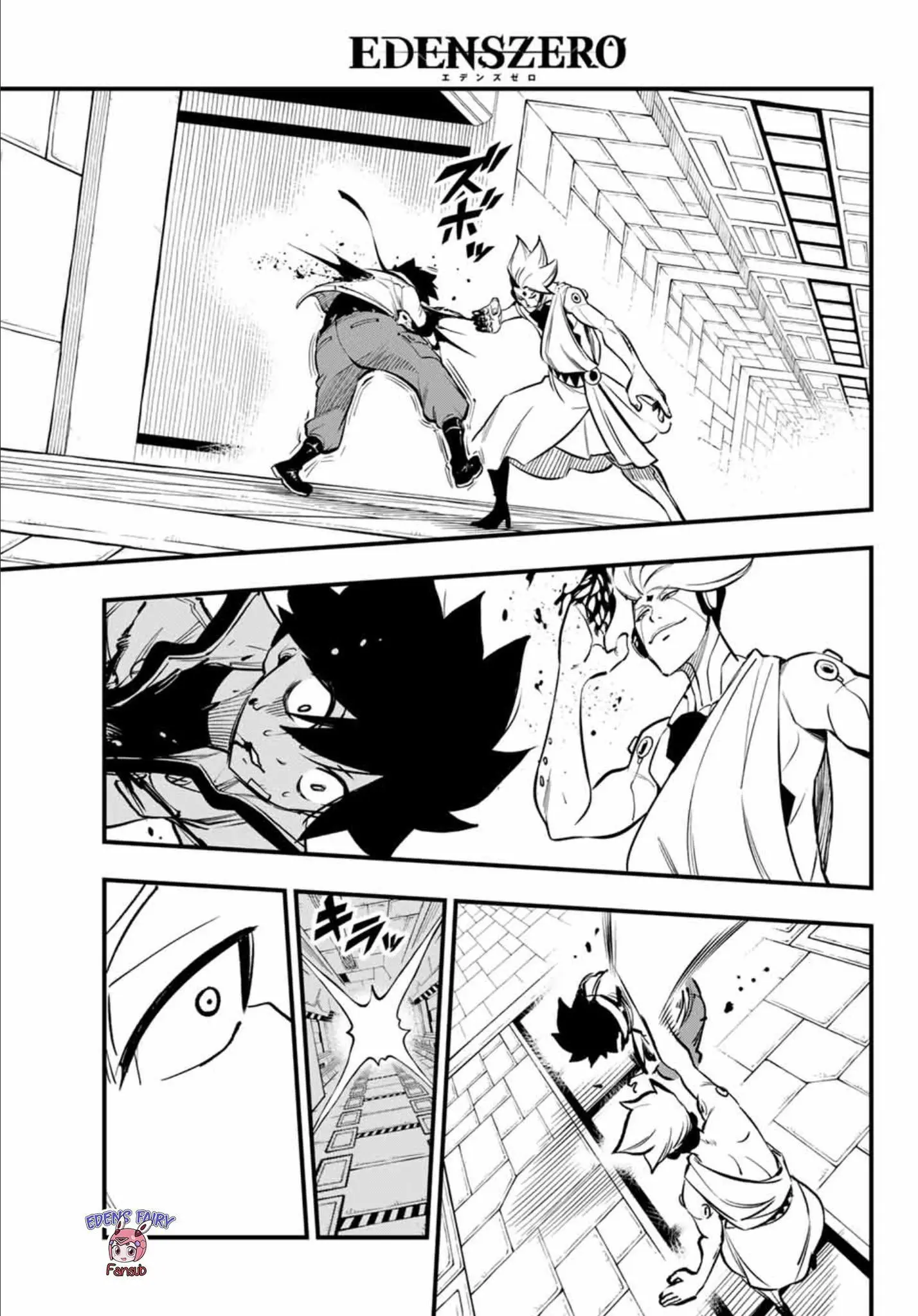 Read Eden_s Zero ES Manga Online