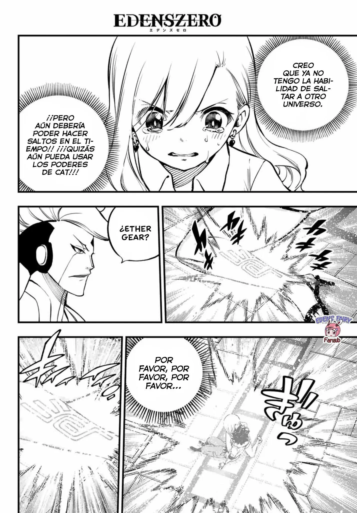 Read Eden_s Zero ES Manga Online