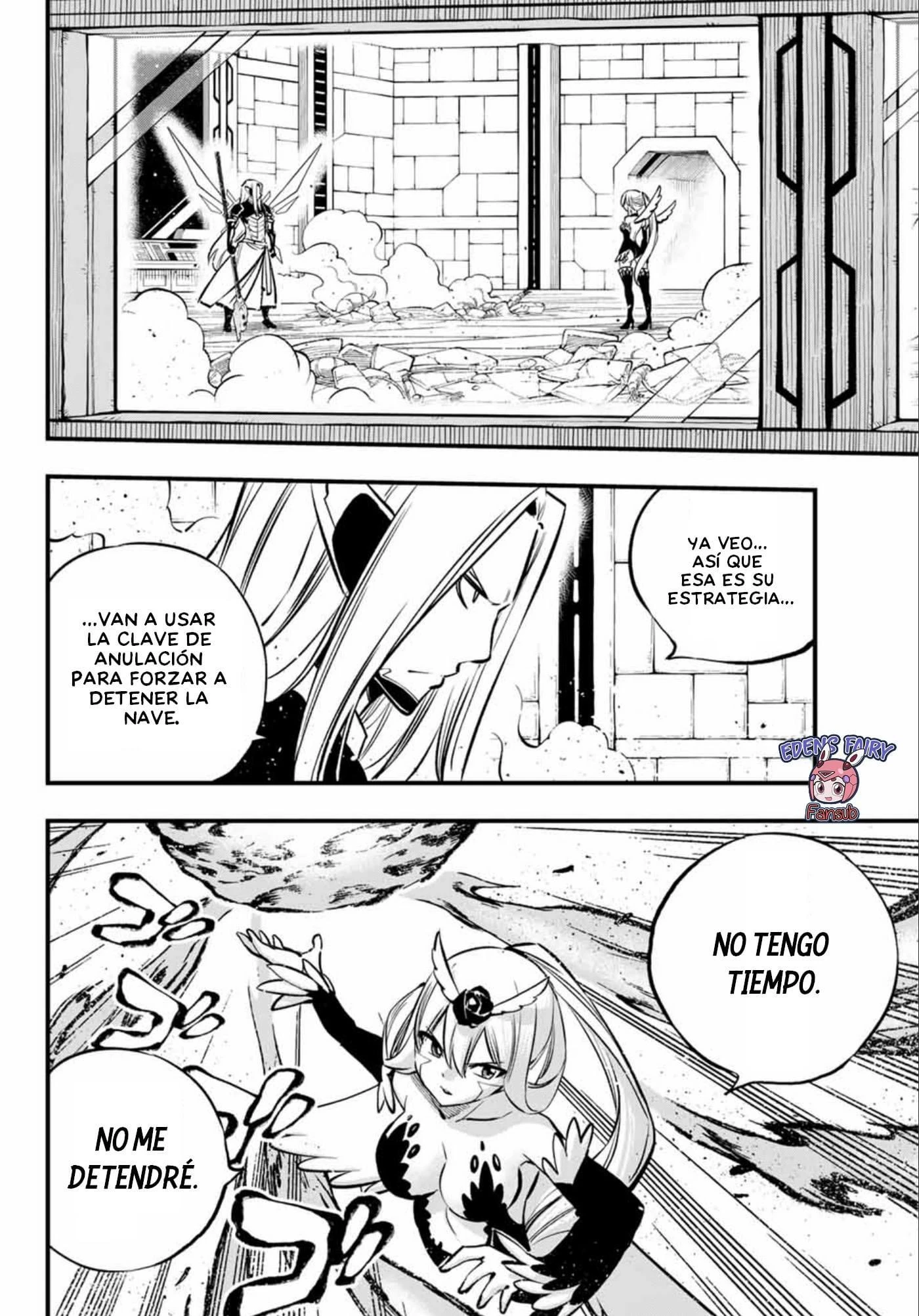 Read Eden_s Zero ES Manga Online