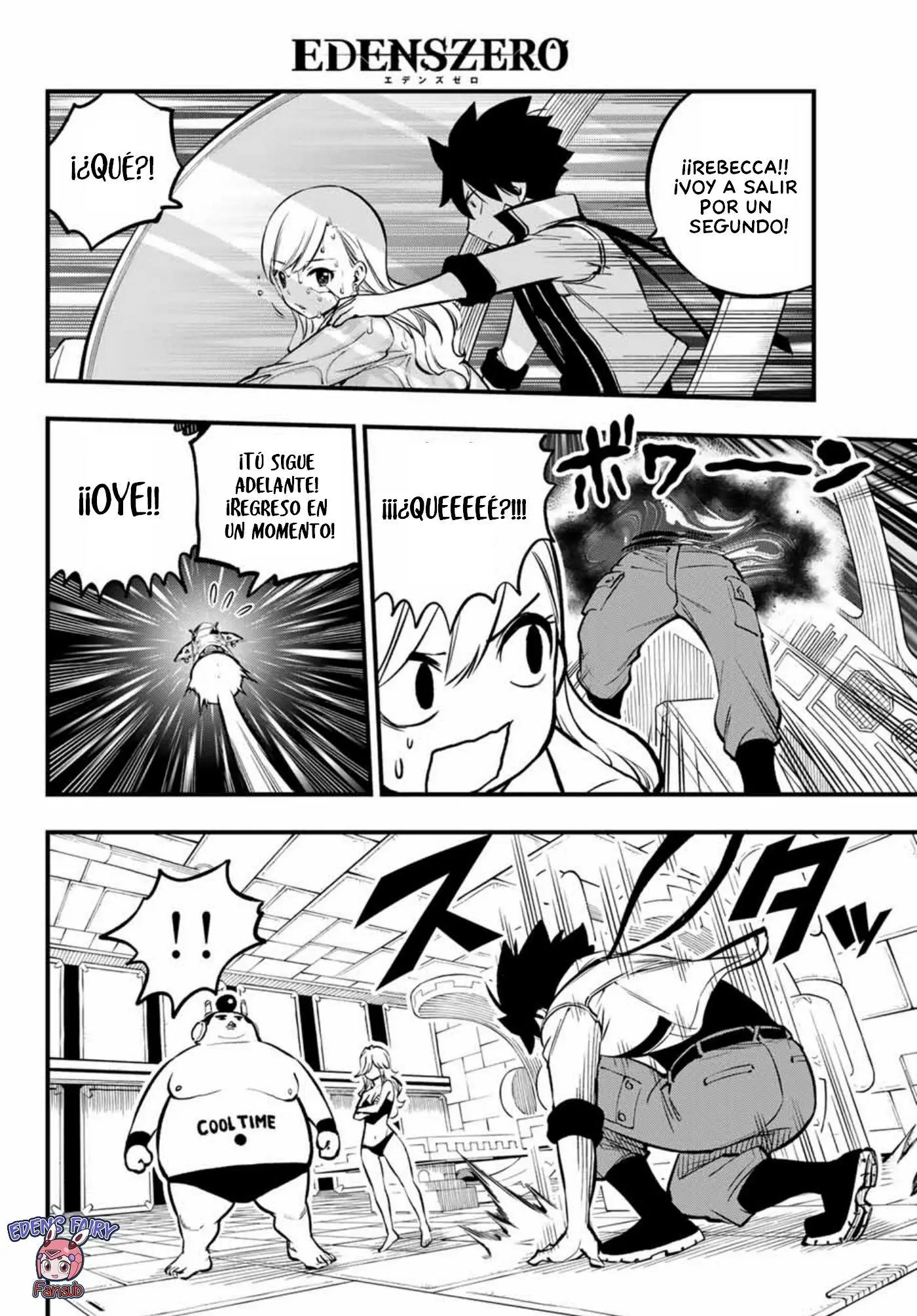 Read Eden_s Zero ES Manga Online