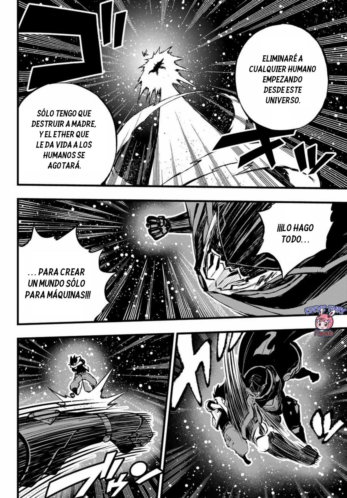 Read Eden_s Zero ES Manga Online