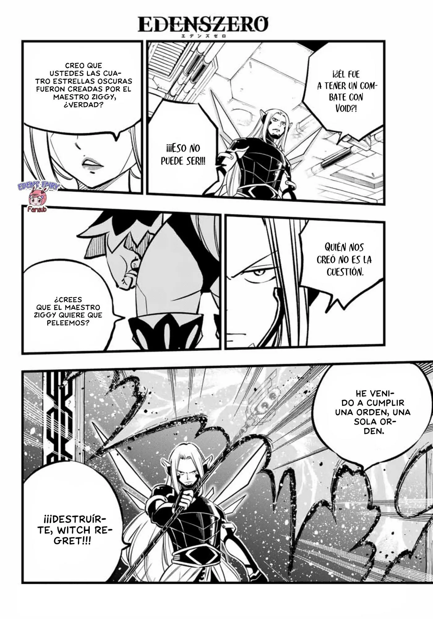 Read Eden_s Zero ES Manga Online